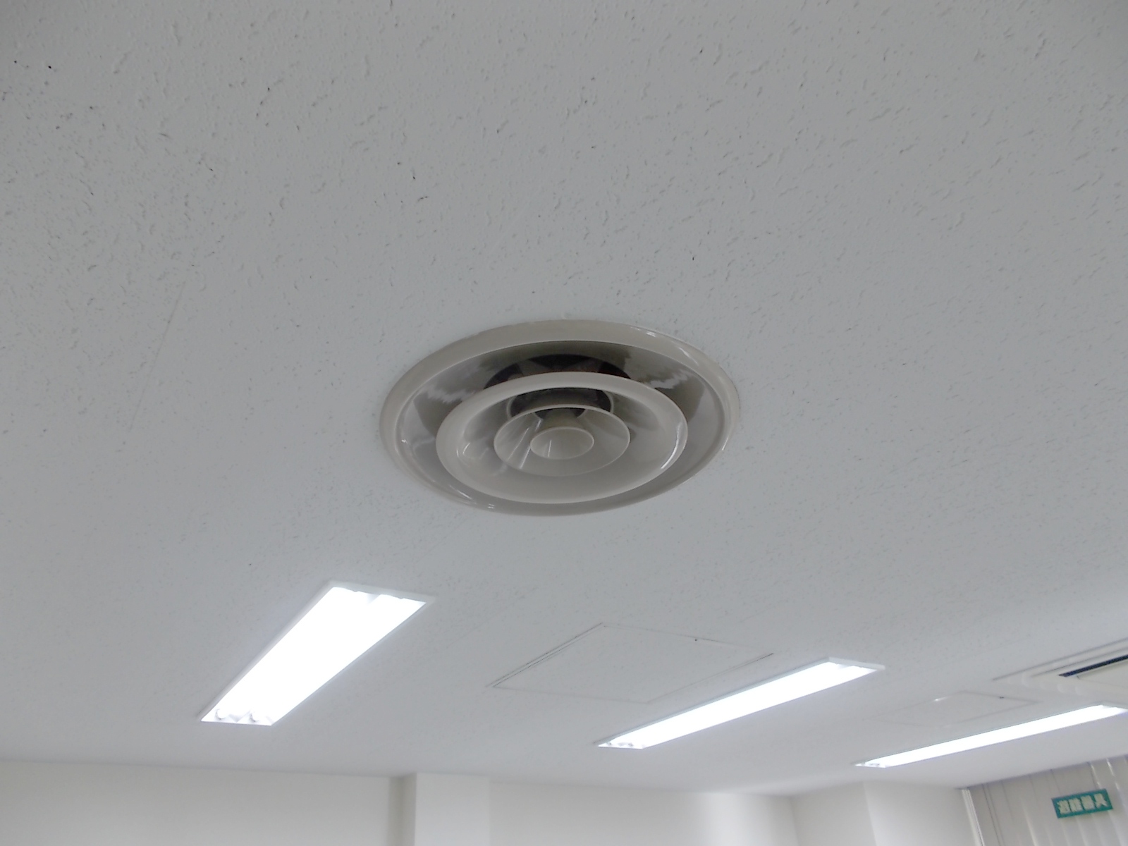 空調吹き出し口