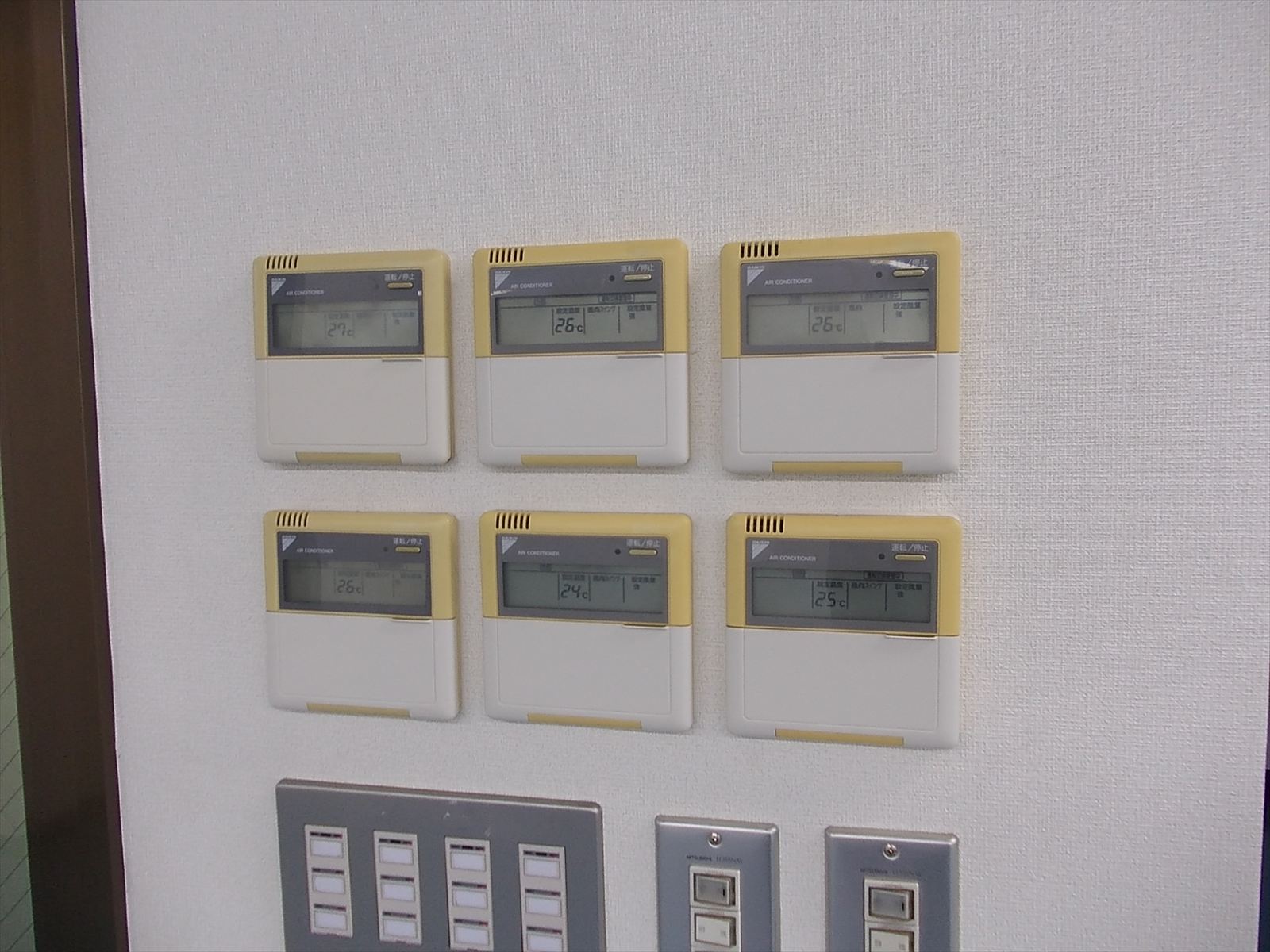 空調は6系統