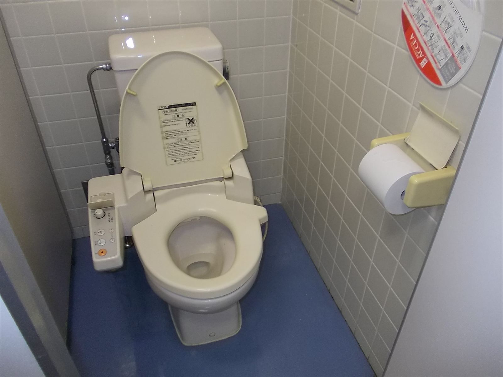 階室外にあるトイレ