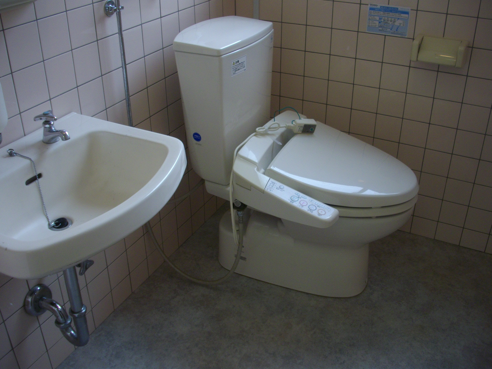 トイレの雰囲気