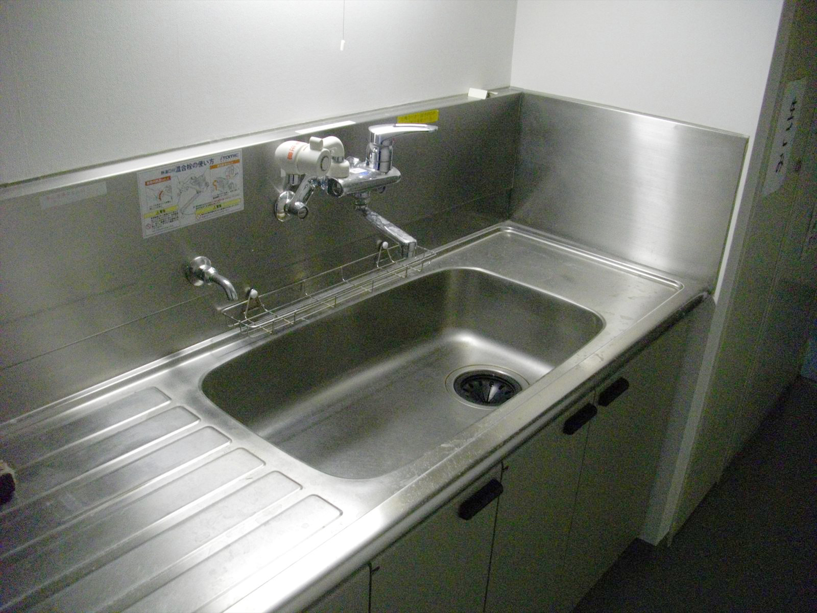 お部屋の雰囲気 画像5