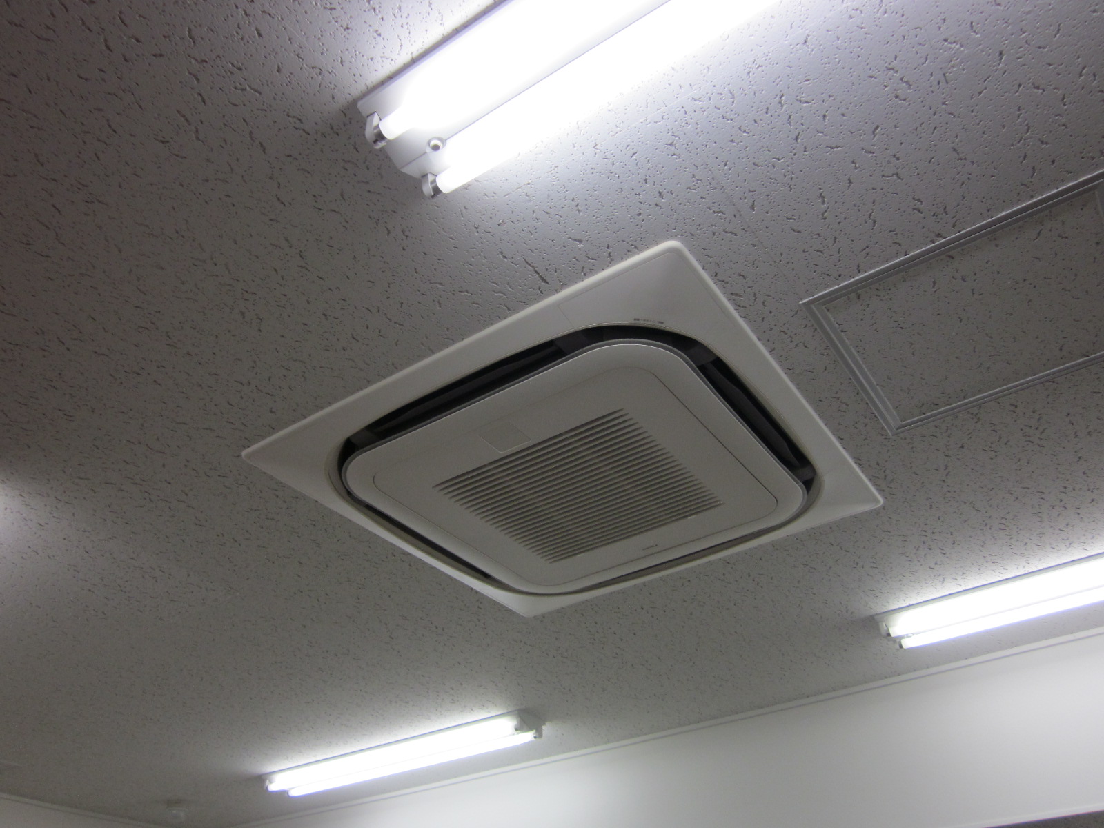 空調