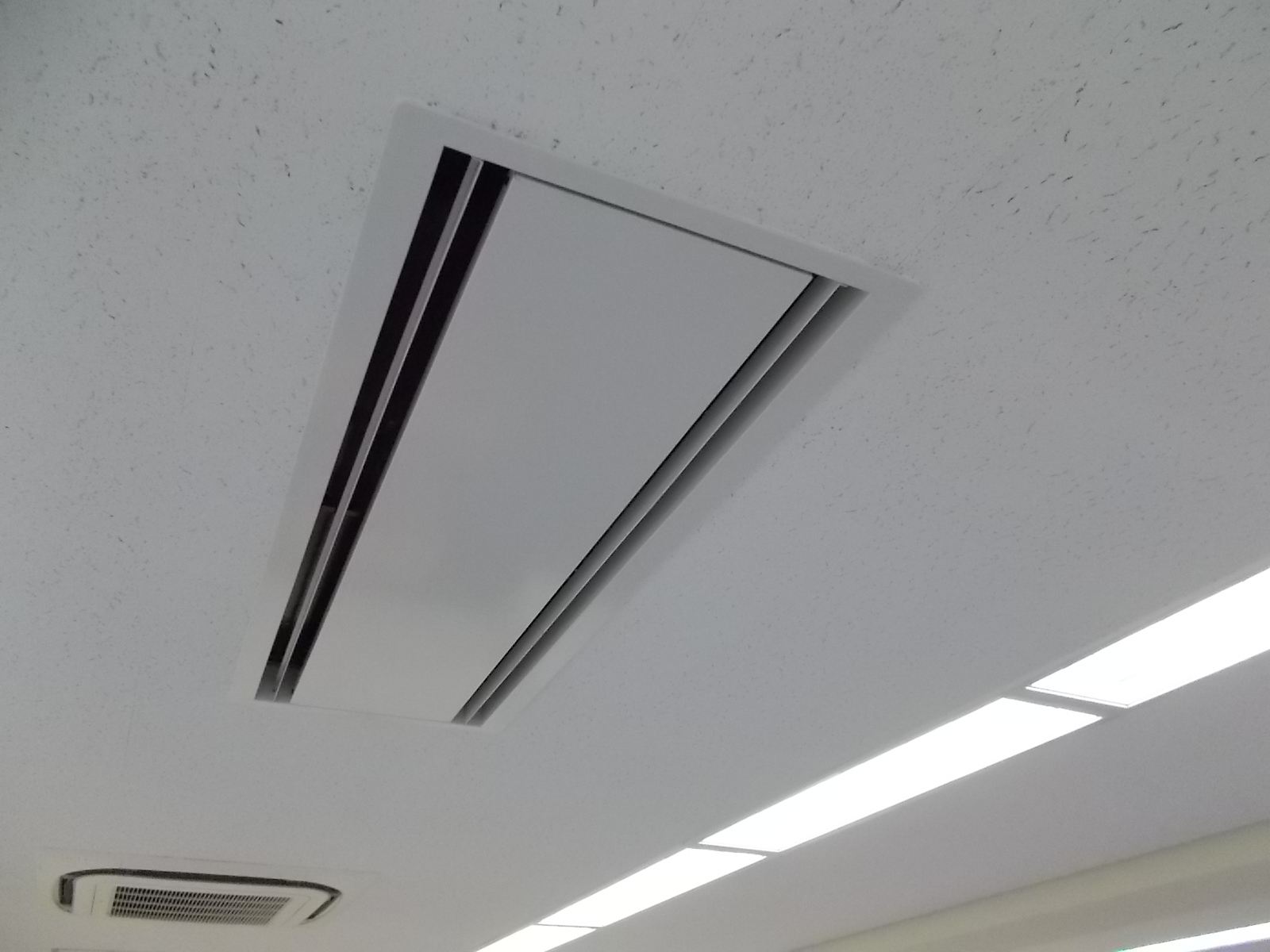 空調