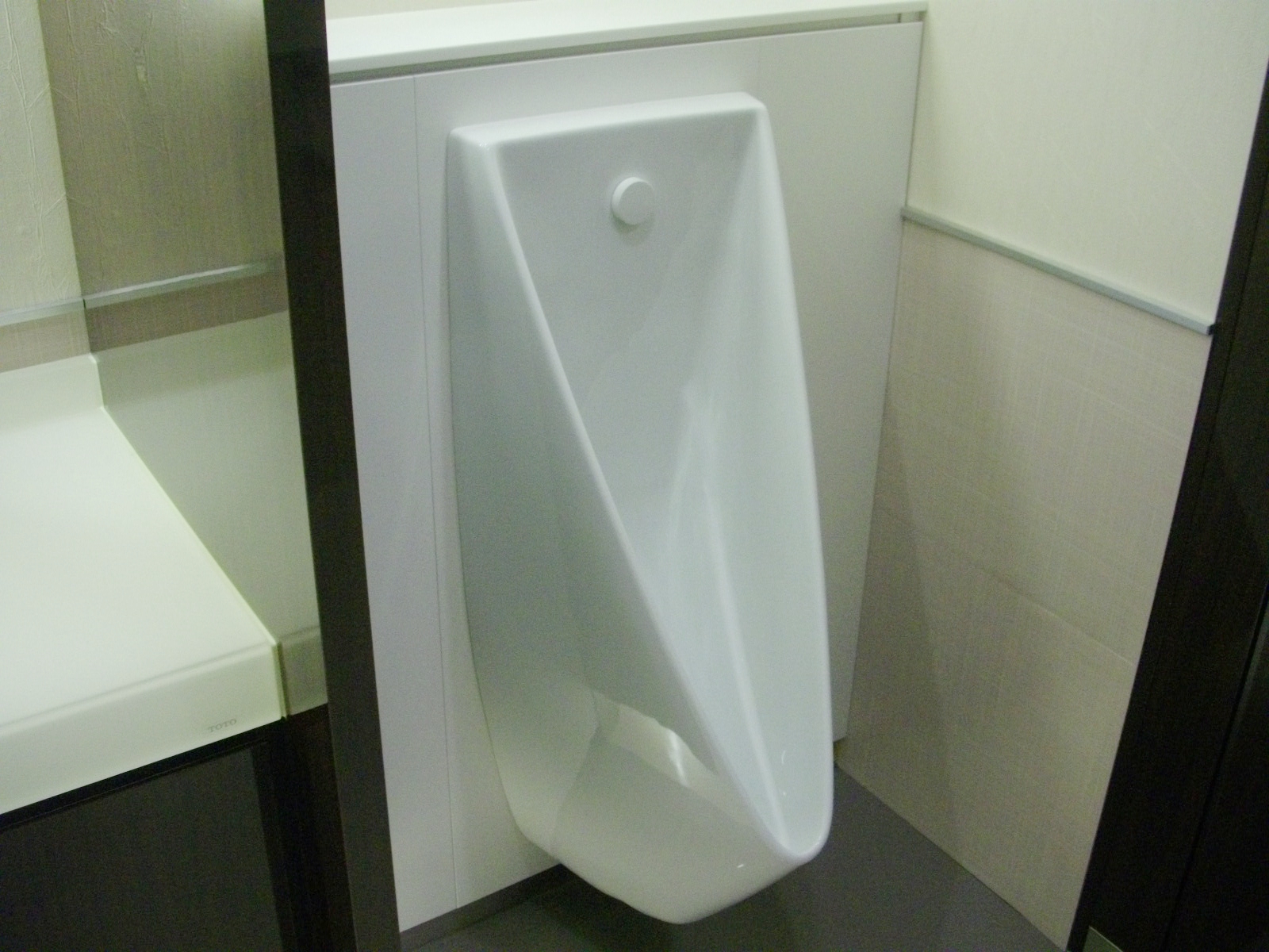 男性用お手洗い