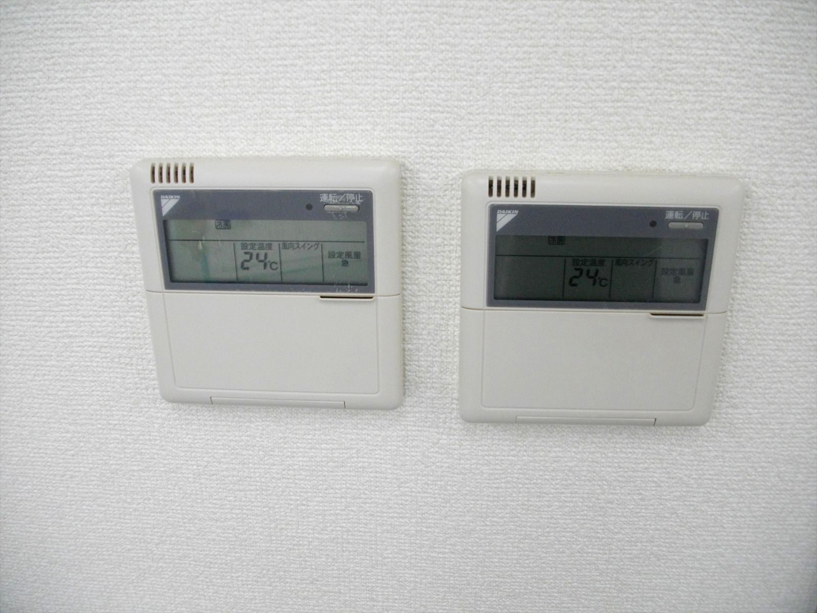 空調のスイッチ