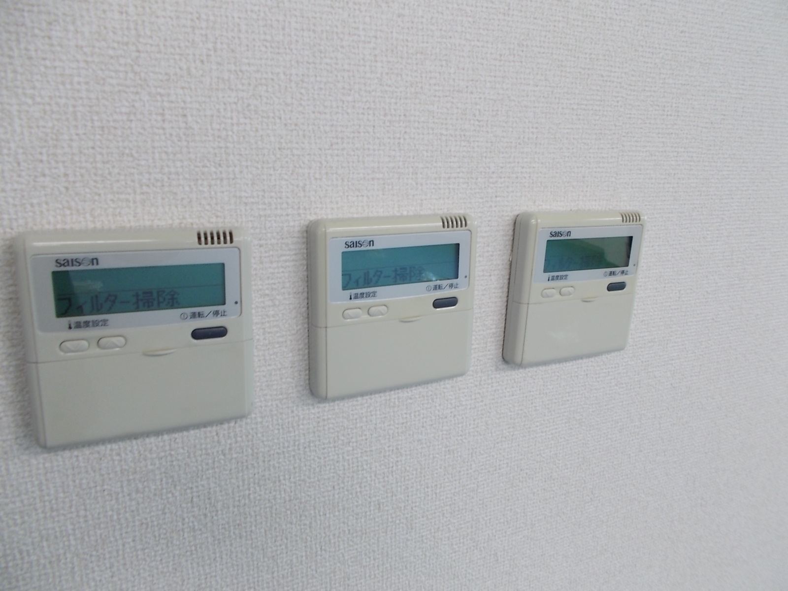 スイッチ類