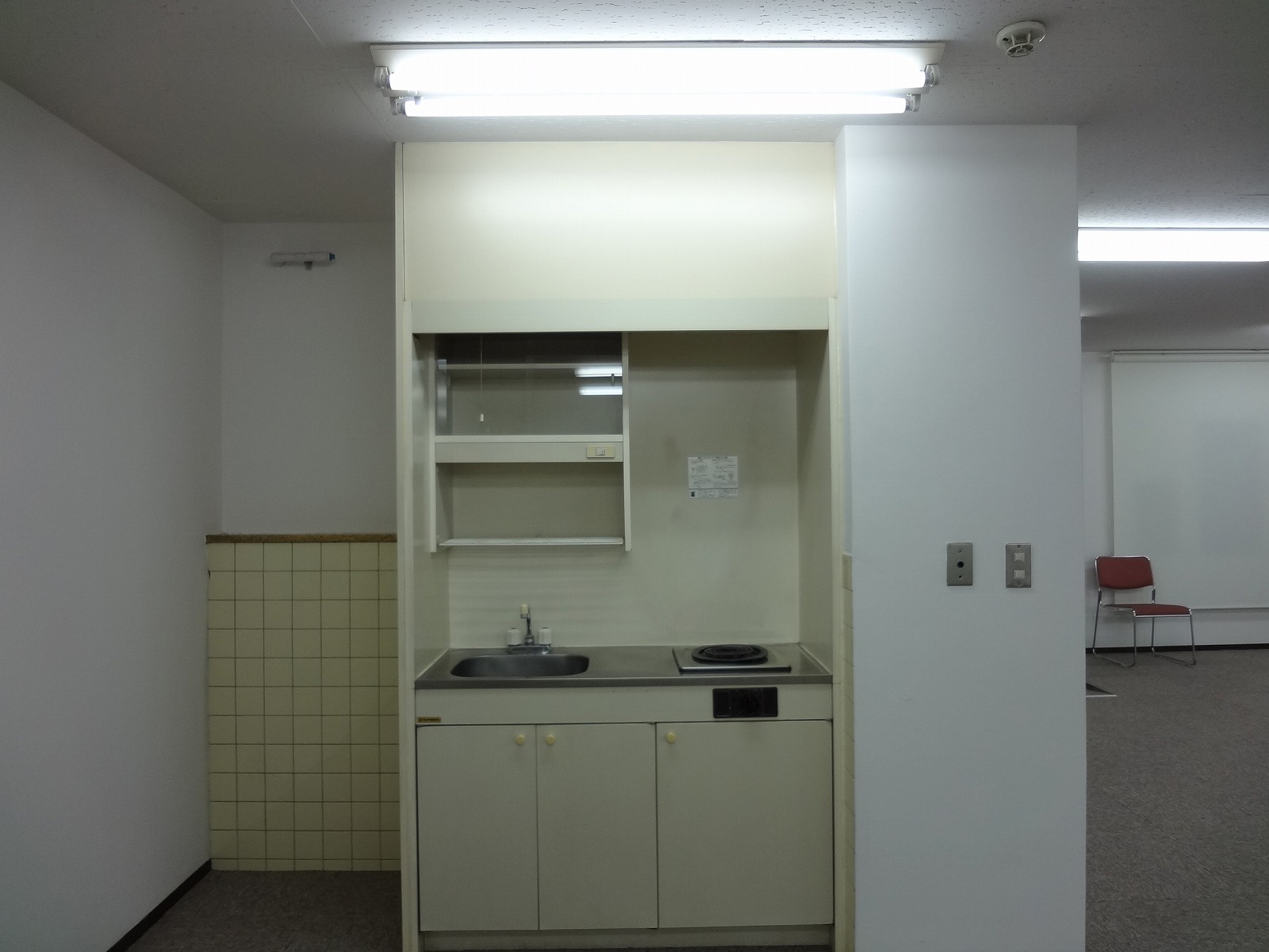給湯室