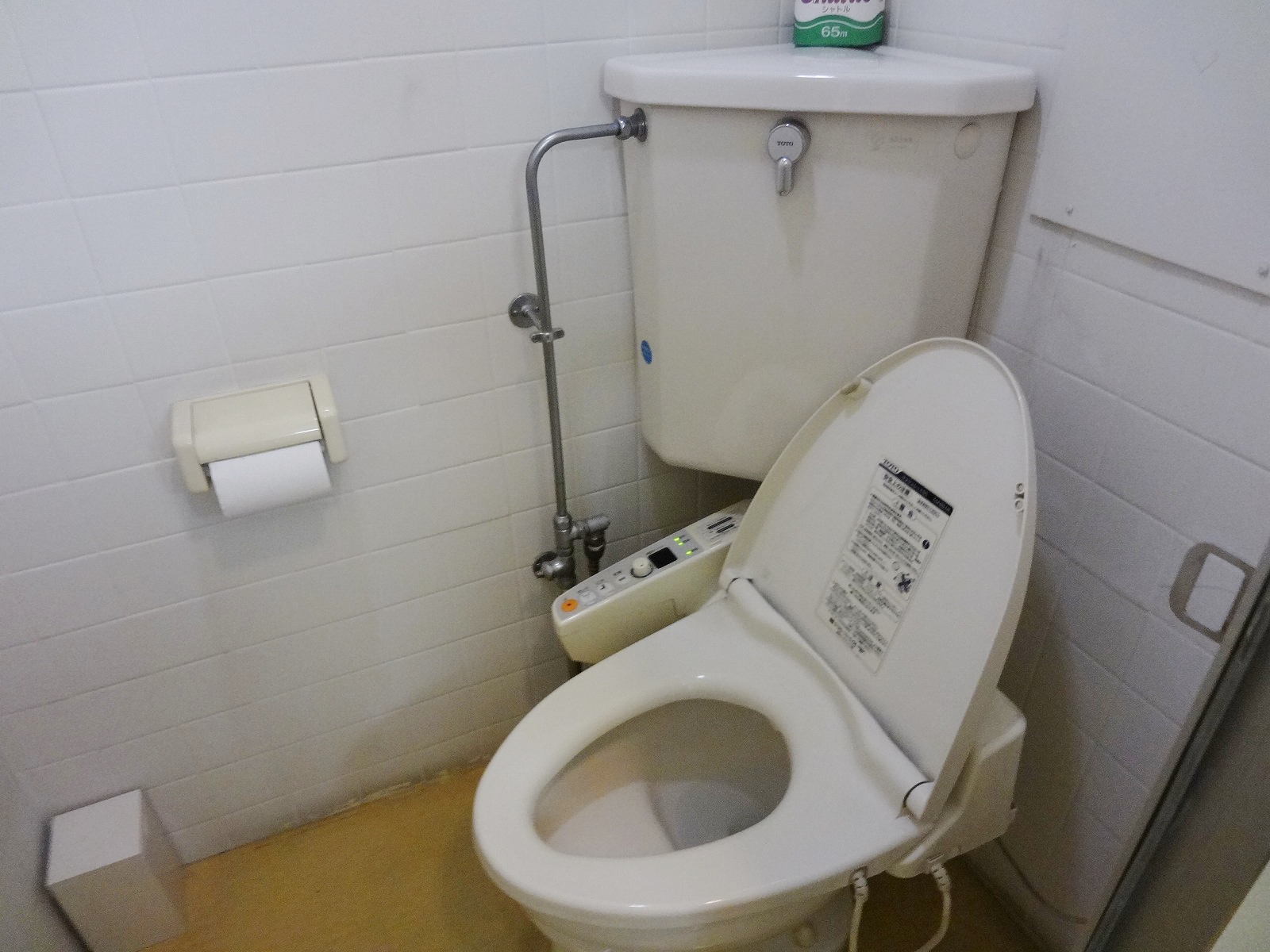 ウォシュレット付き