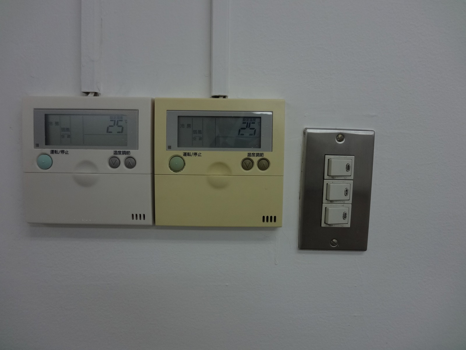 空調コントローラー