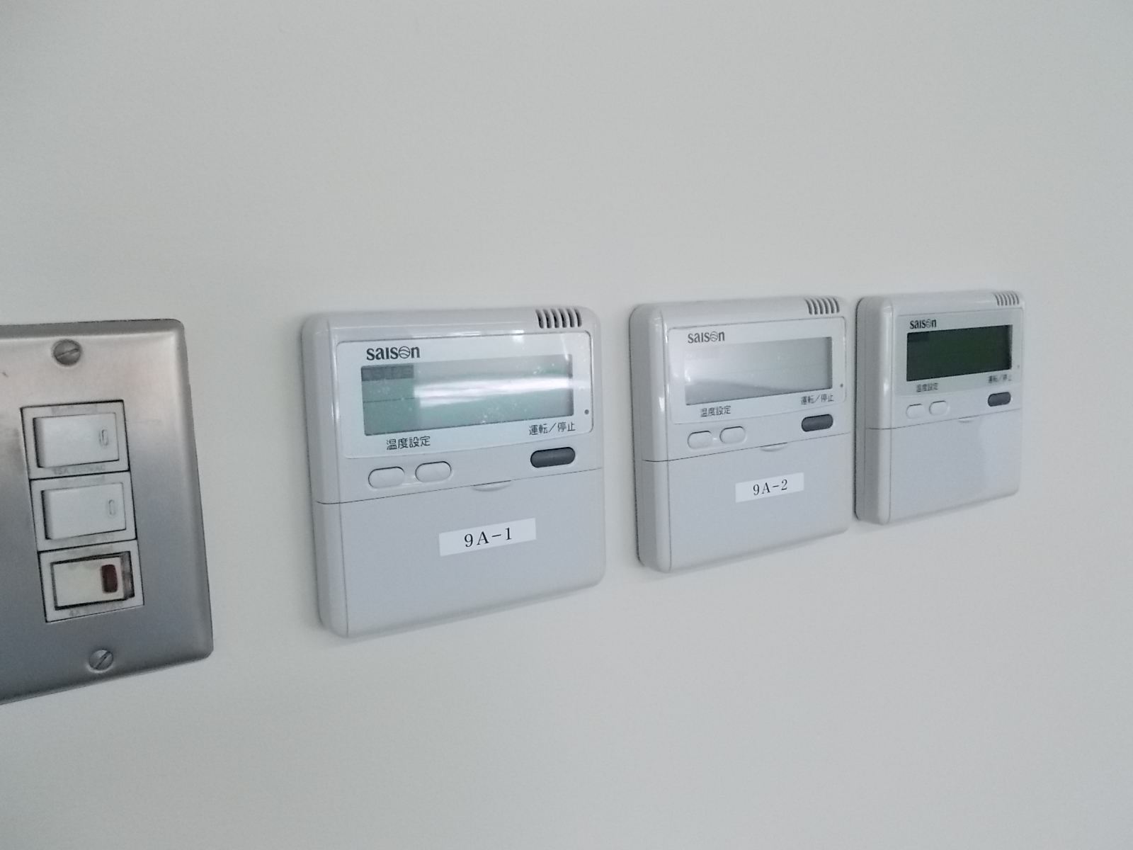スイッチ類