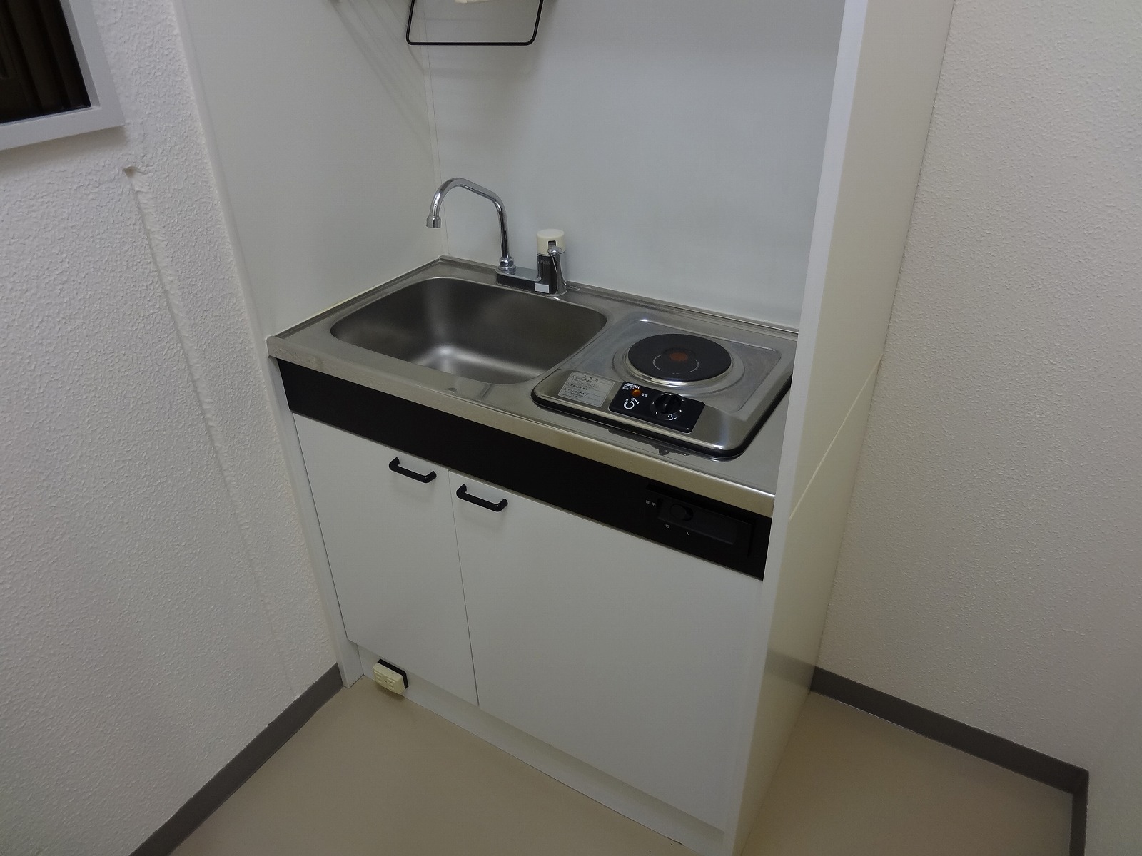 給湯室