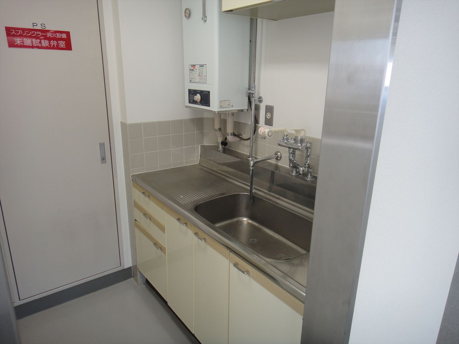お部屋の雰囲気 画像7
