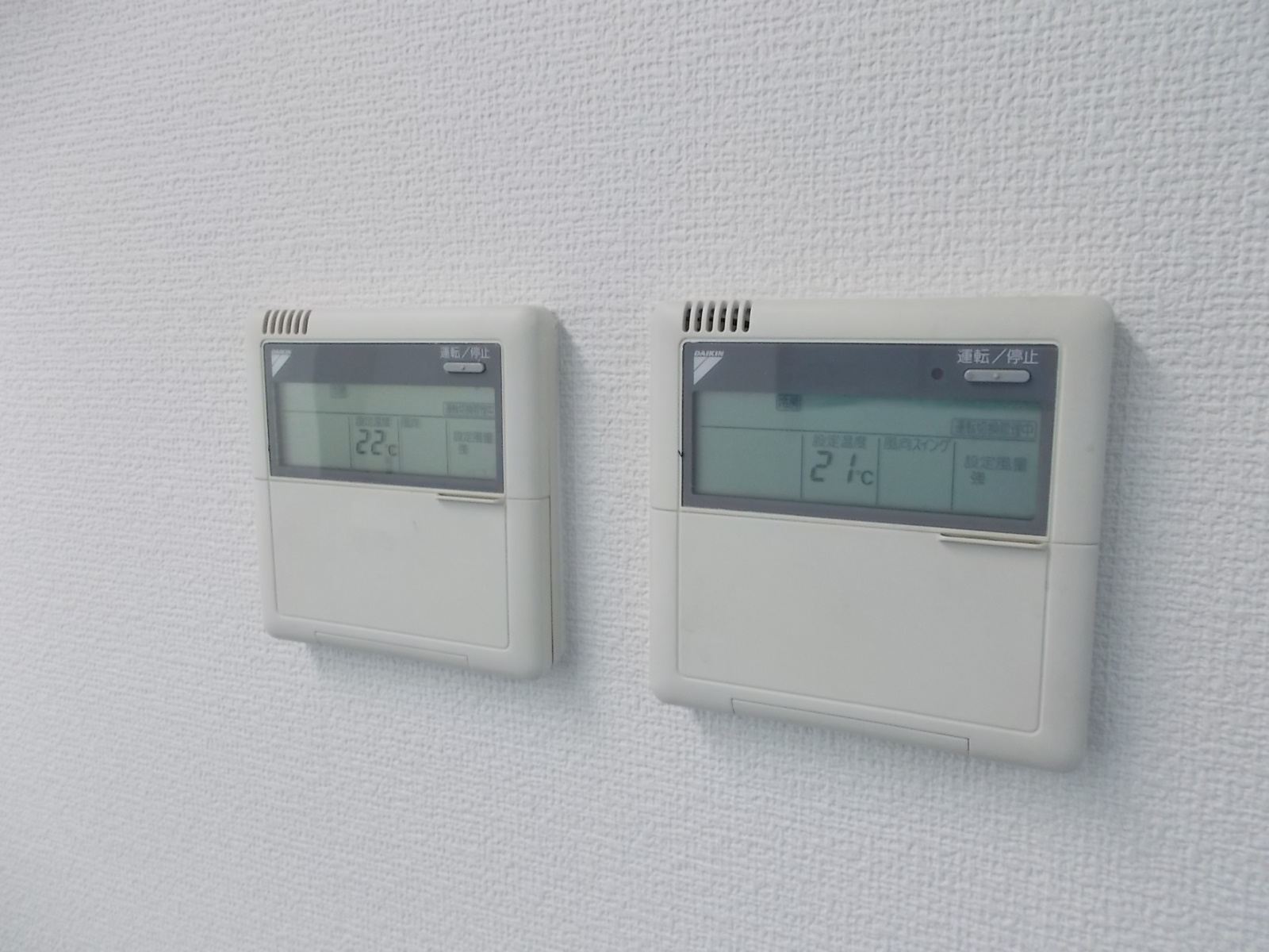 空調は2系統
