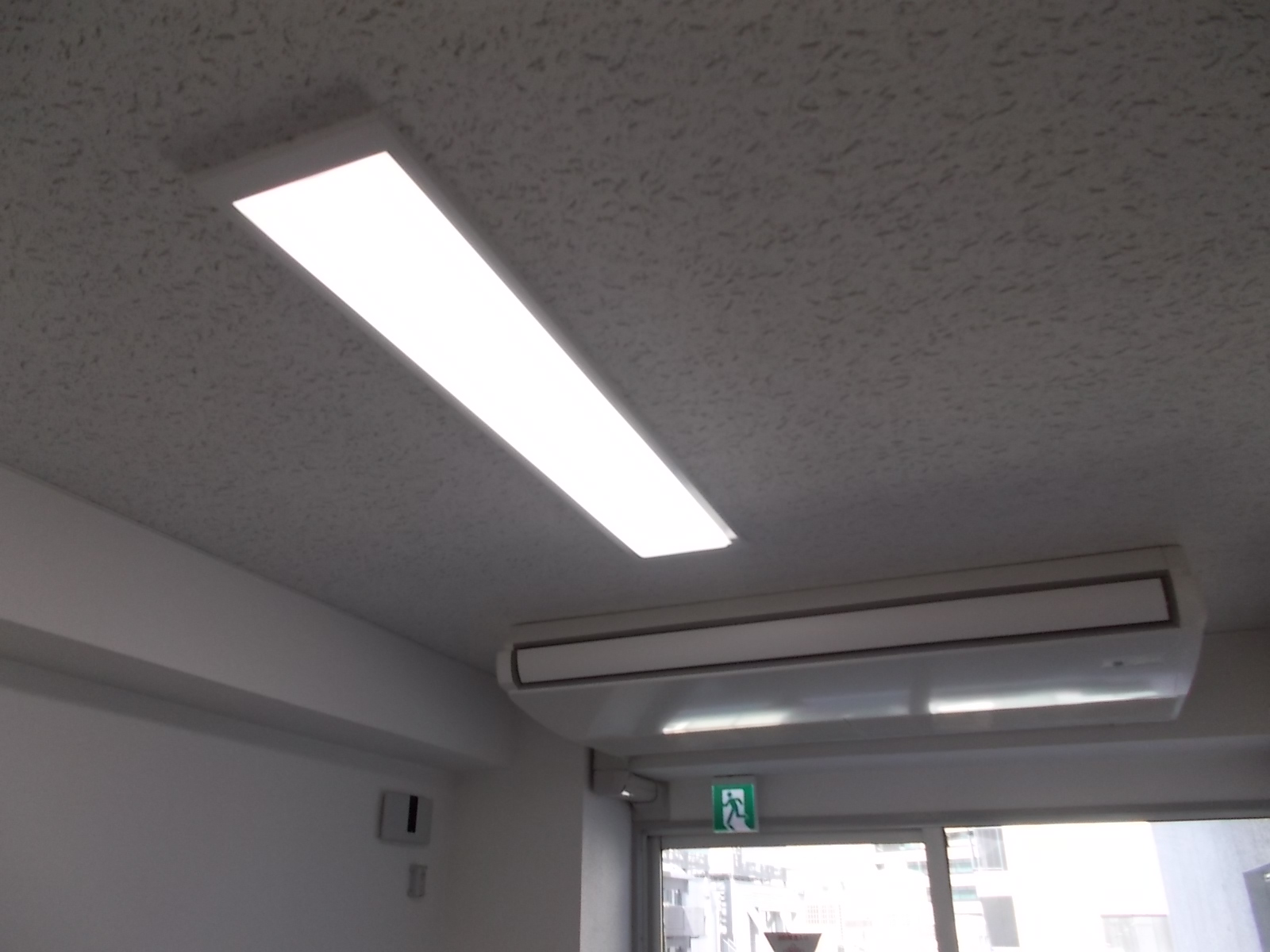 空調と照明