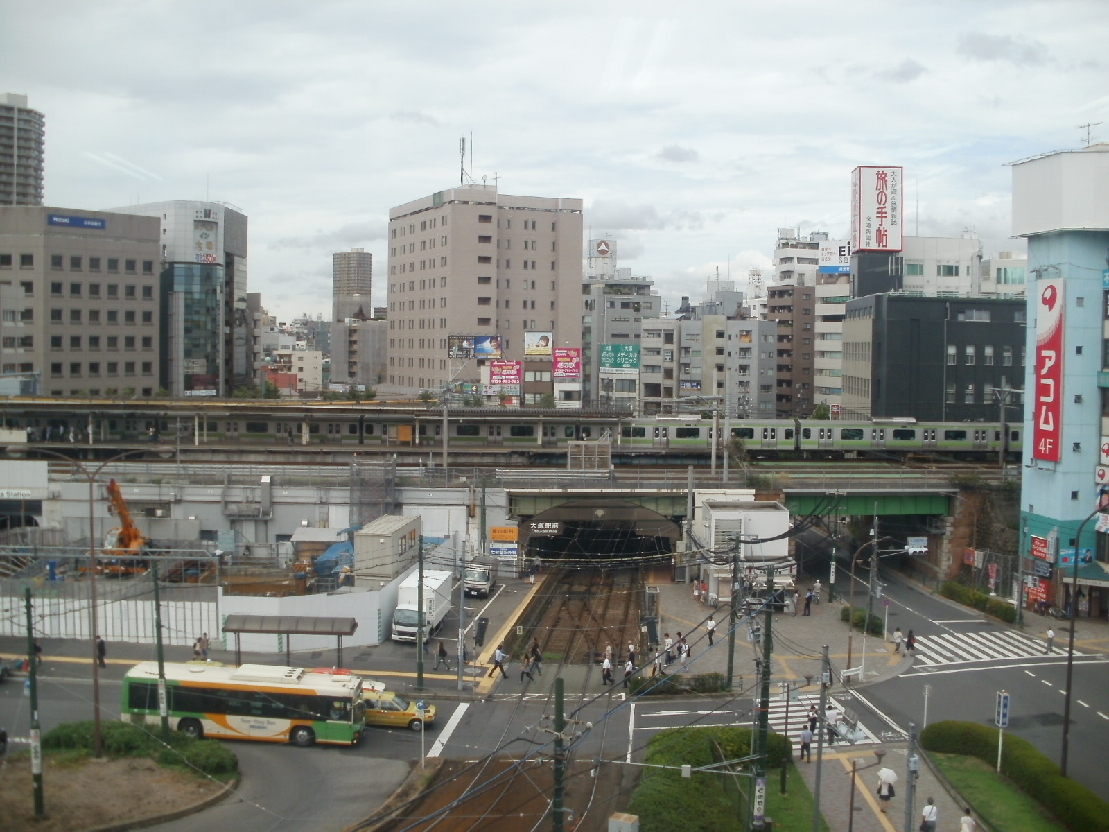 大塚駅を見渡す眺望
