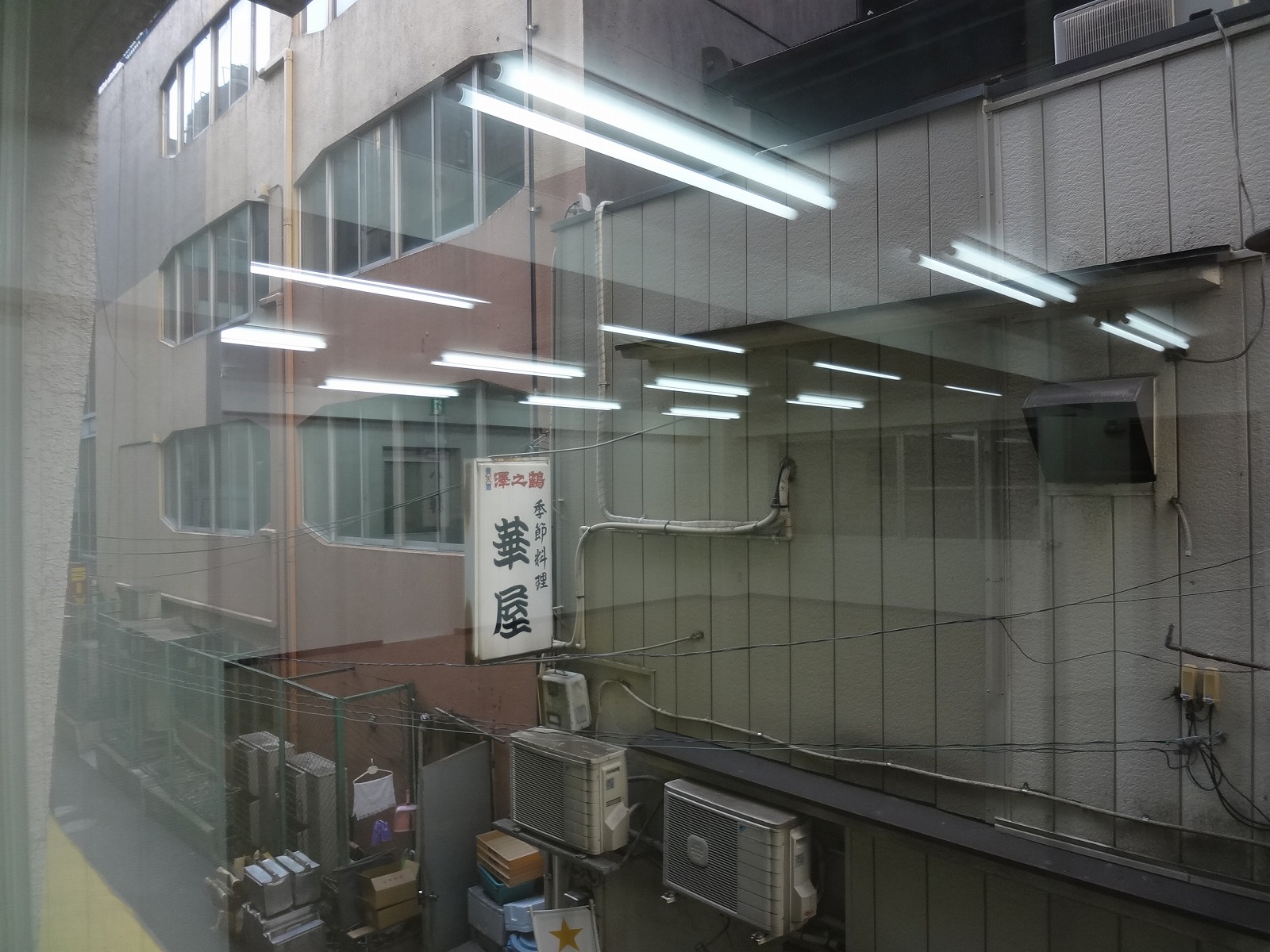お部屋の雰囲気 画像3