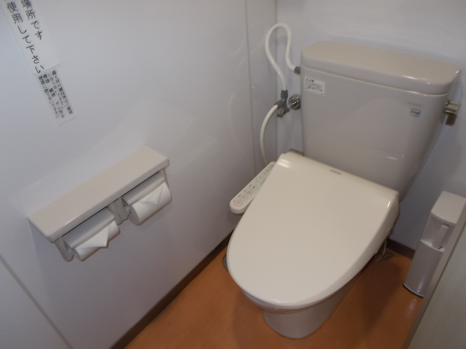 トイレはウォシュレット完備