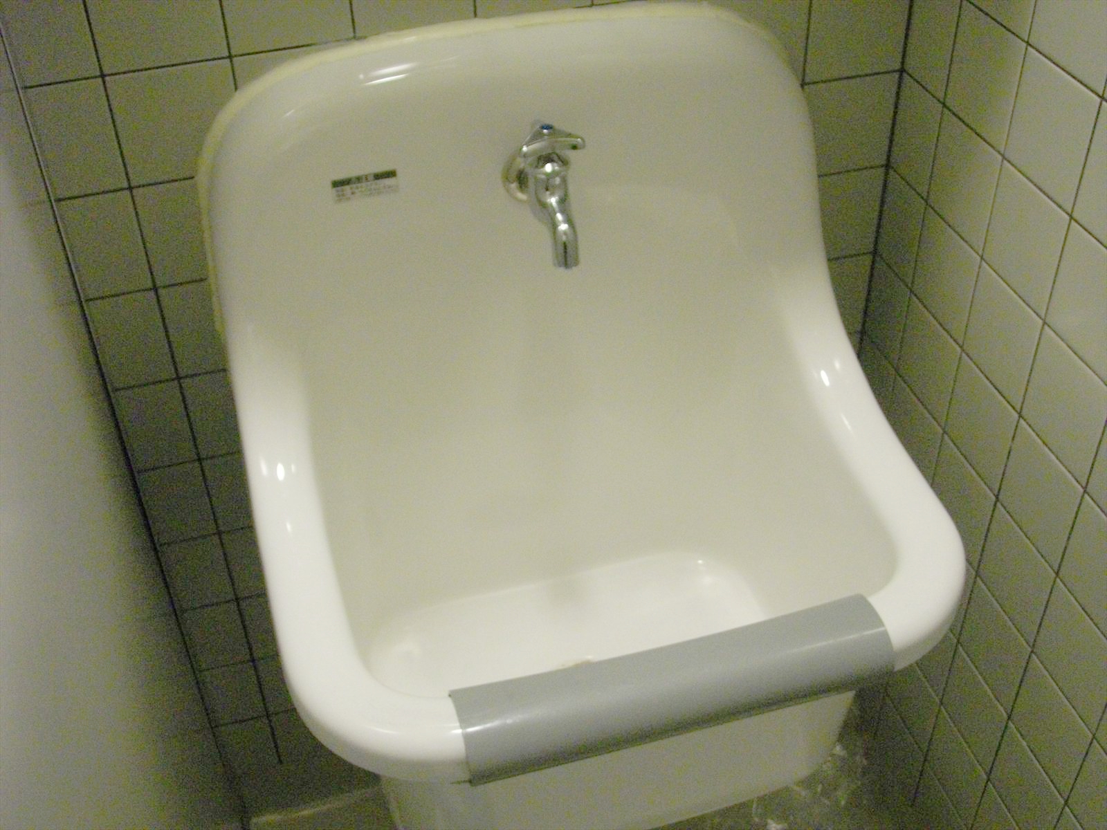 お部屋の雰囲気 画像12