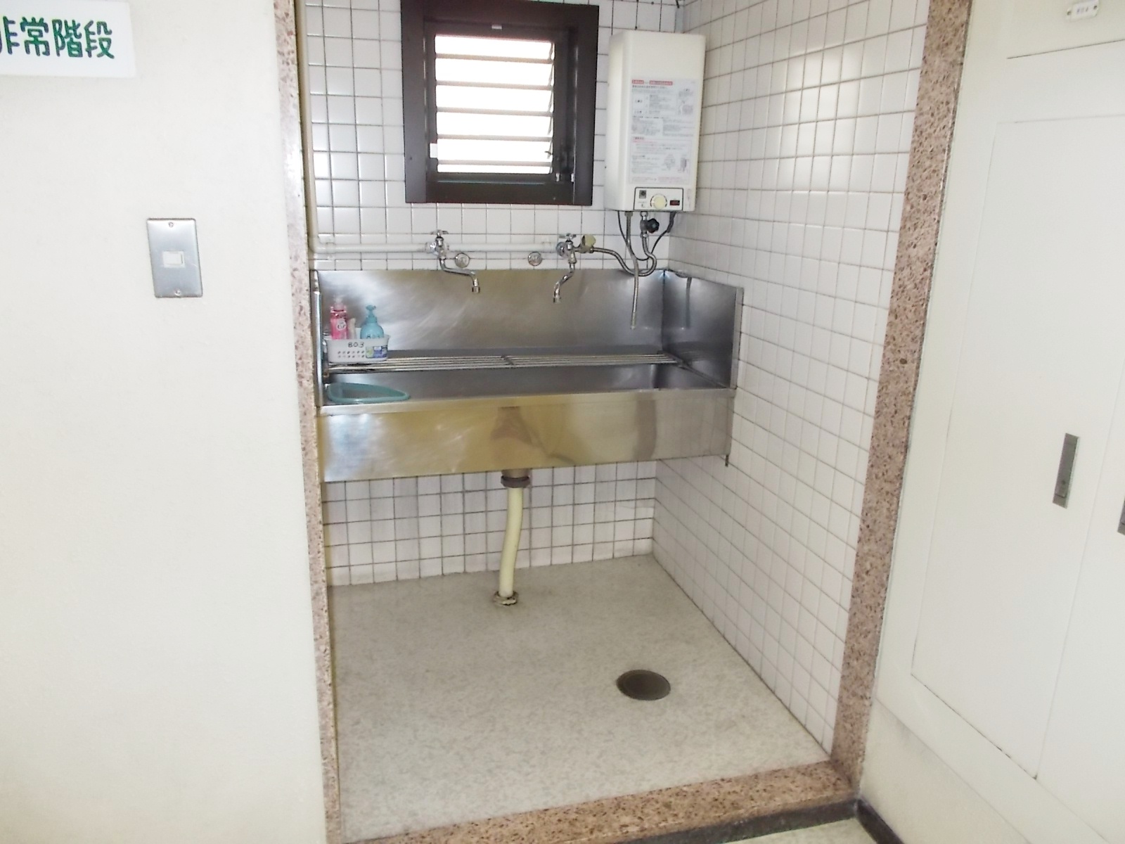 洗面・給湯設備