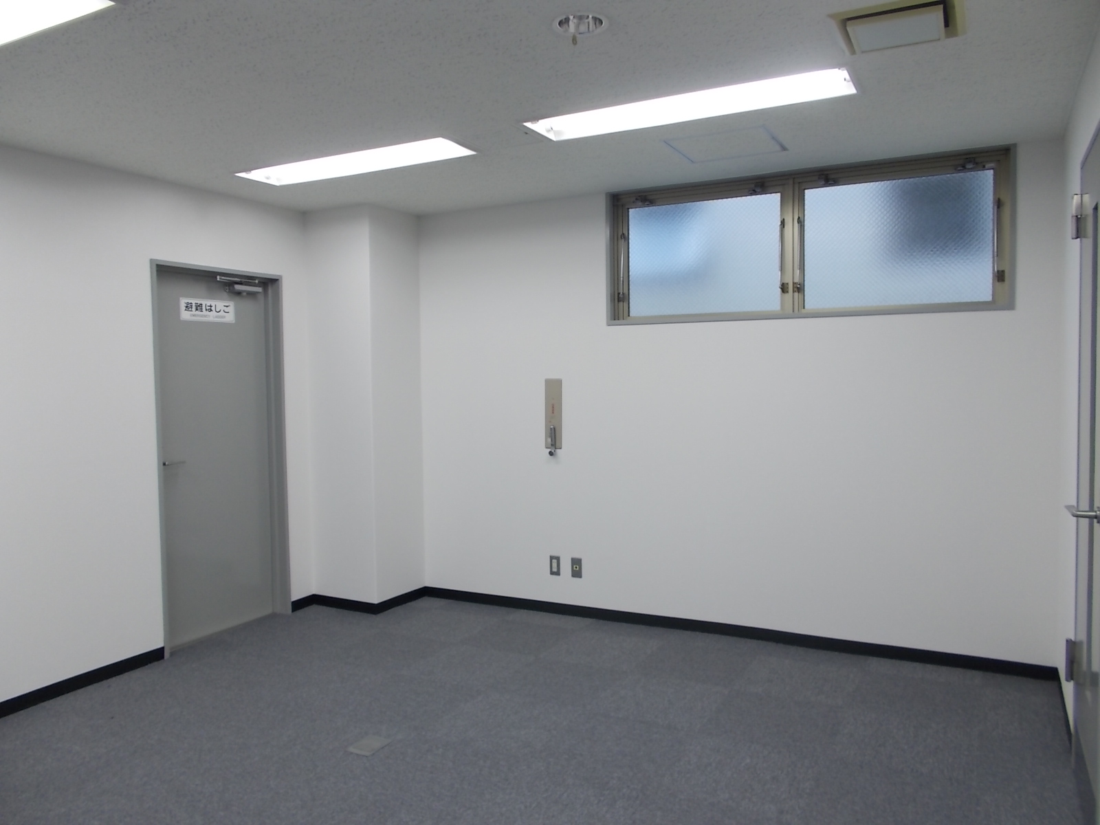 貸室別角度からの様子