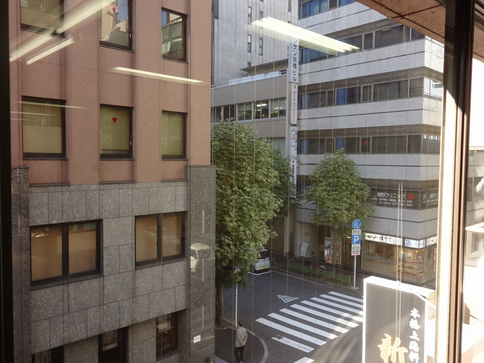 眺望（西側）
