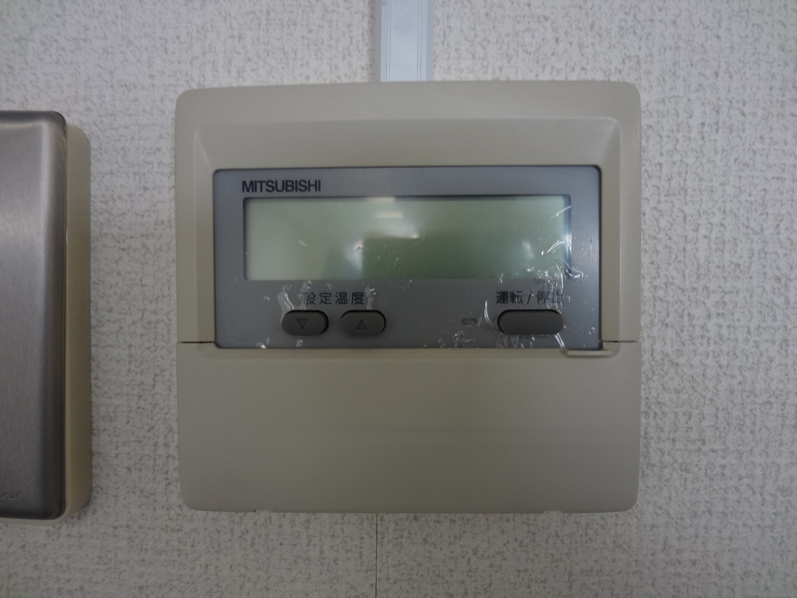 空調スイッチ