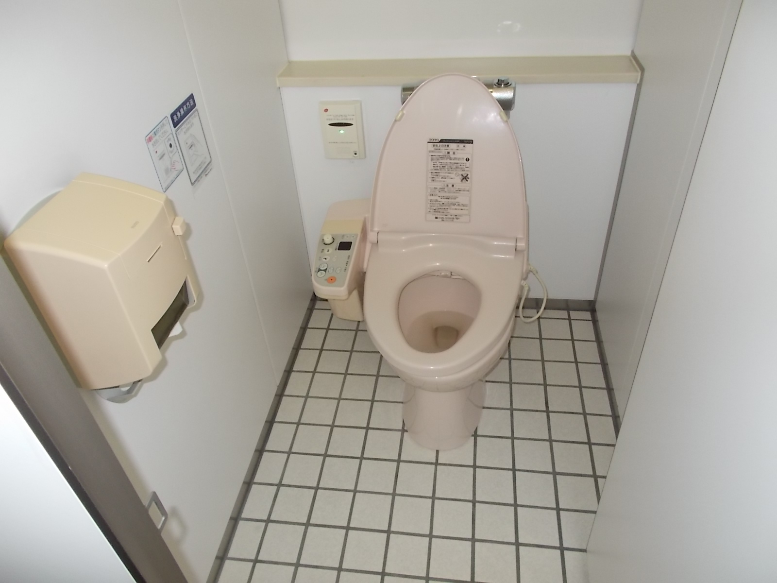 ウォシュレット付き