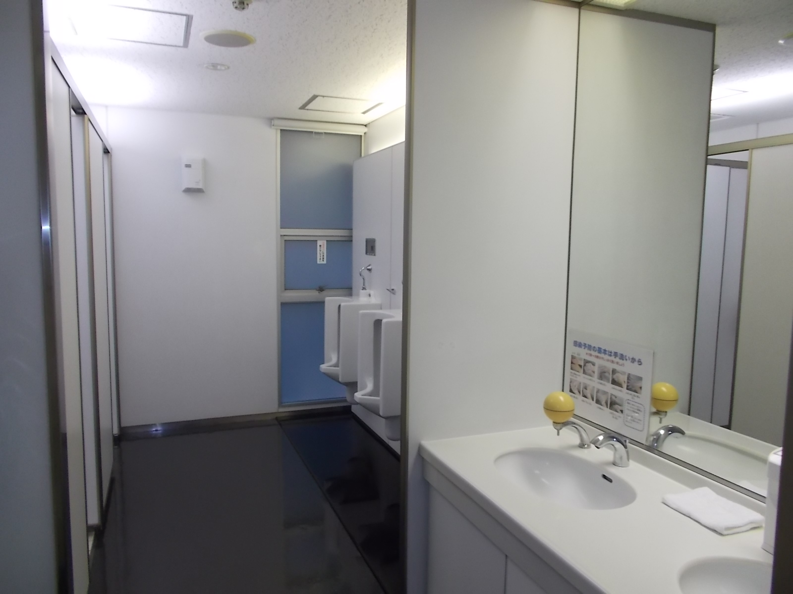 お部屋の雰囲気 画像17