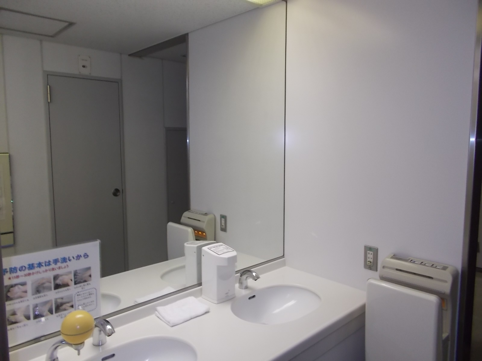 お部屋の雰囲気 画像20