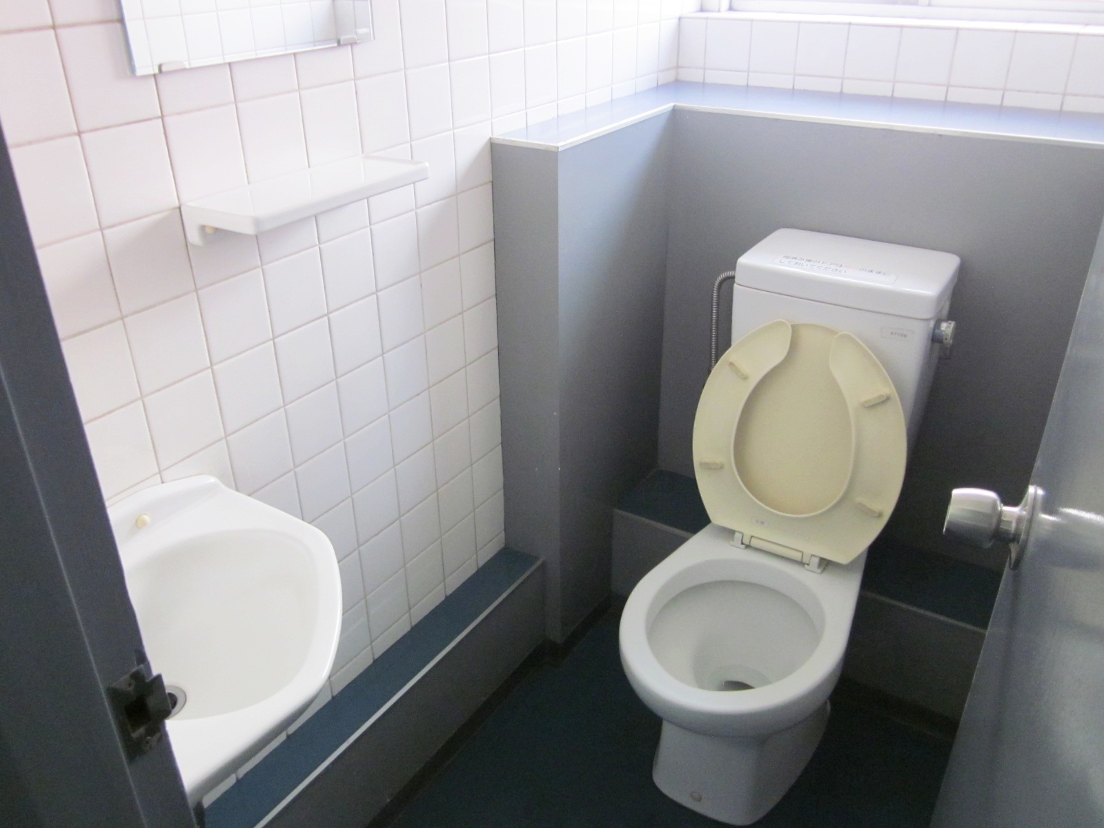 トイレ個室