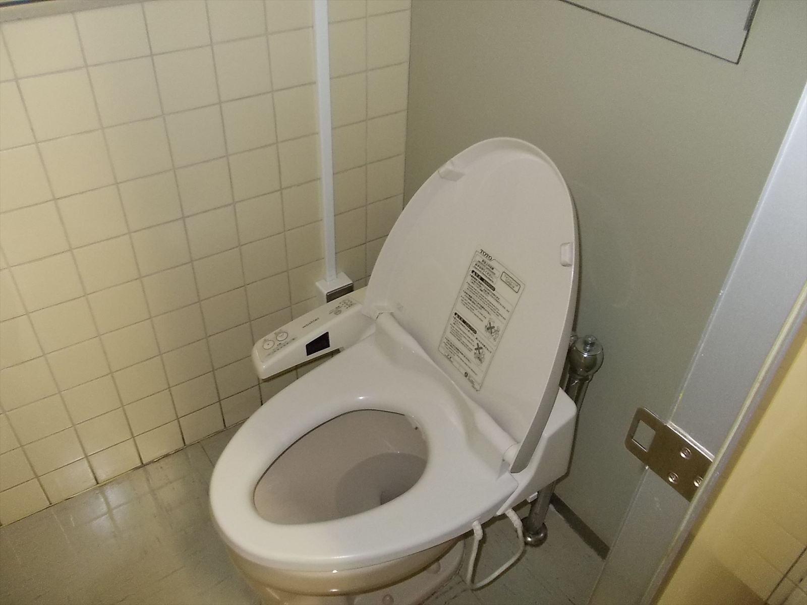 ウォシュレット付き