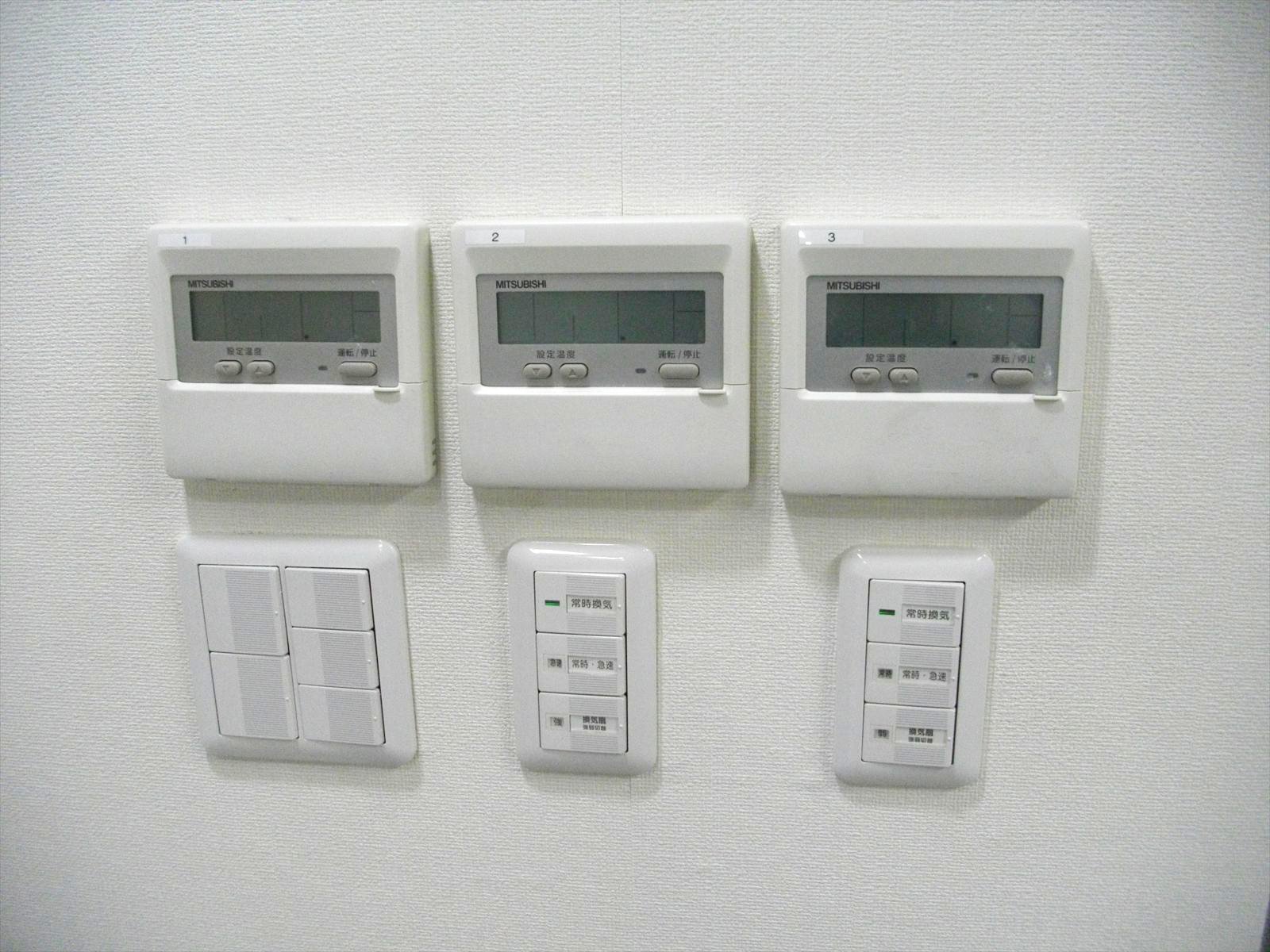 空調は個別タイプ