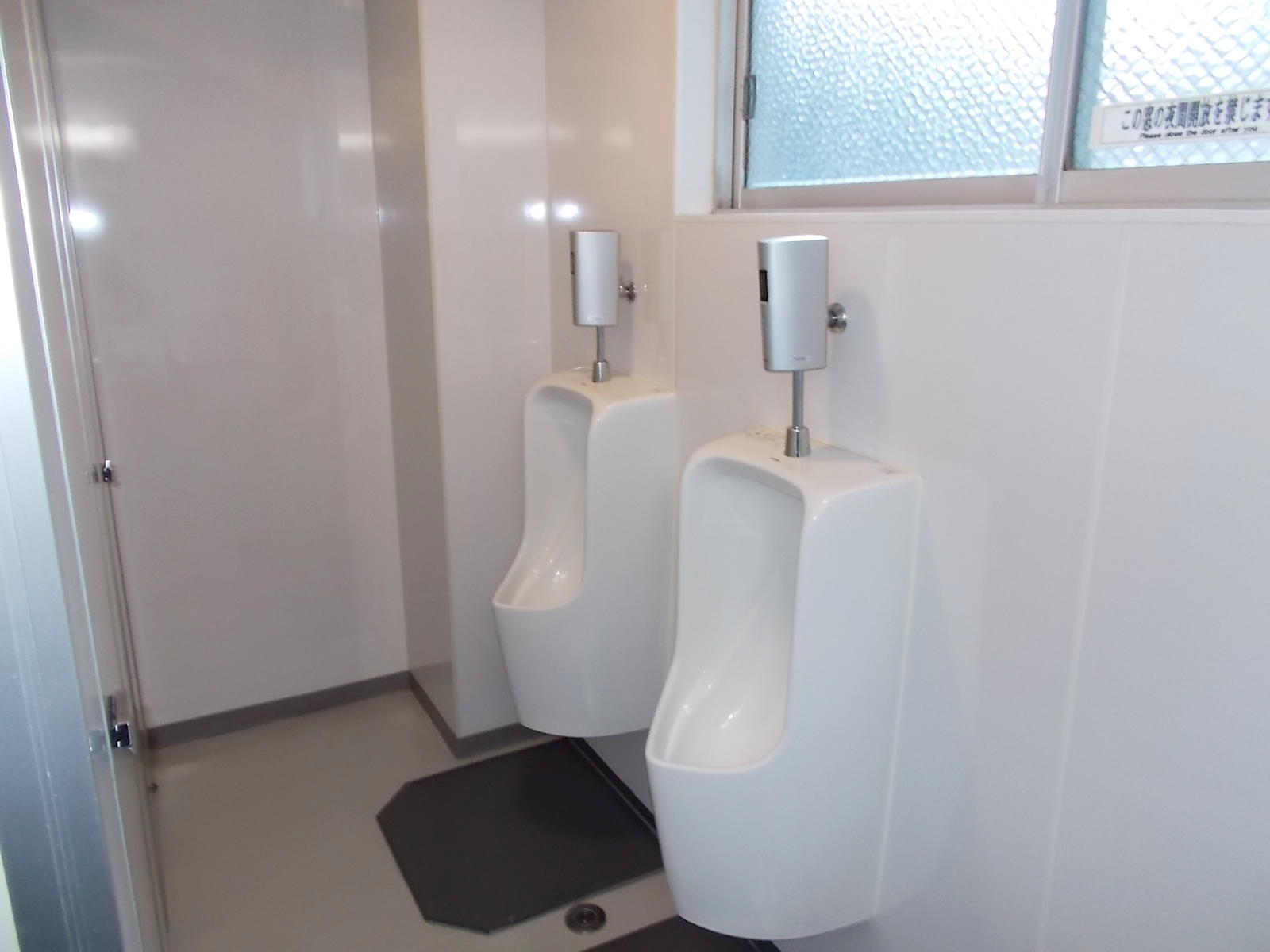 男性用トイレ