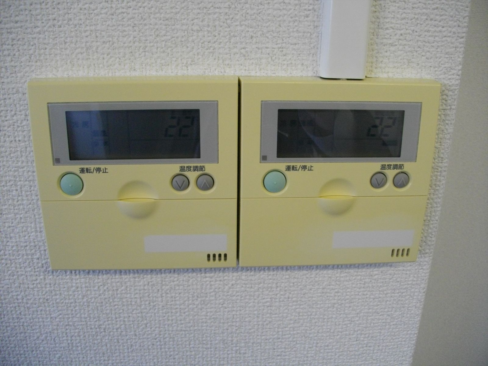 空調スイッチ