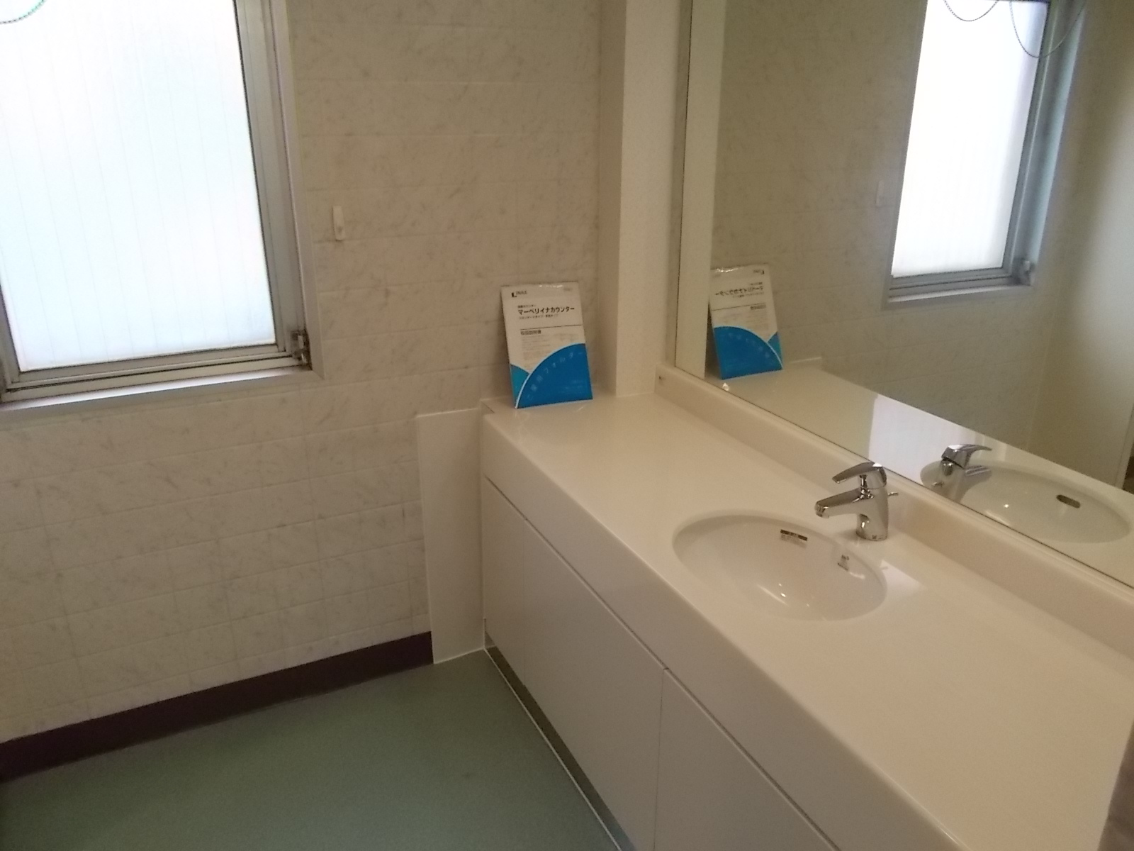 広めの洗面台