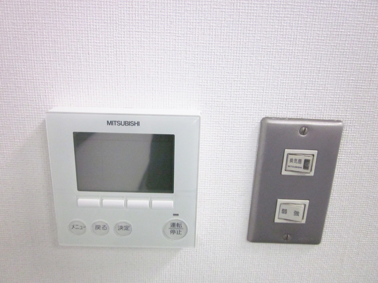 スイッチ類