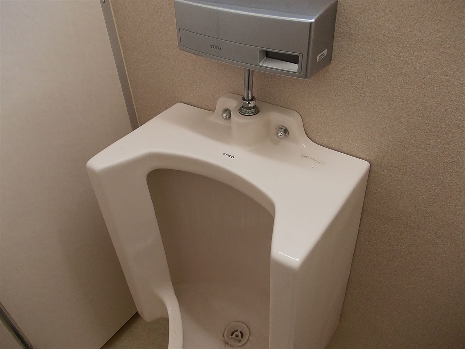 男性用トイレ