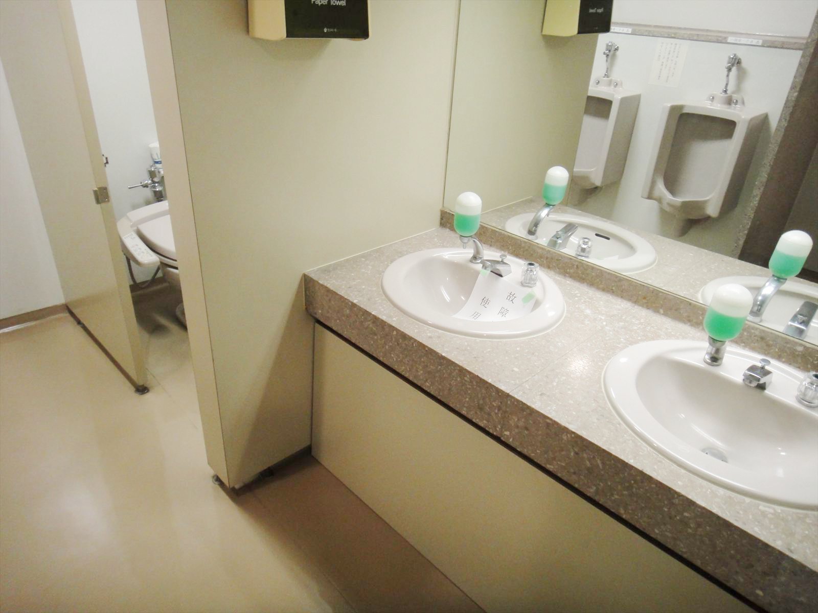 ゆったりとしたトイレスペース