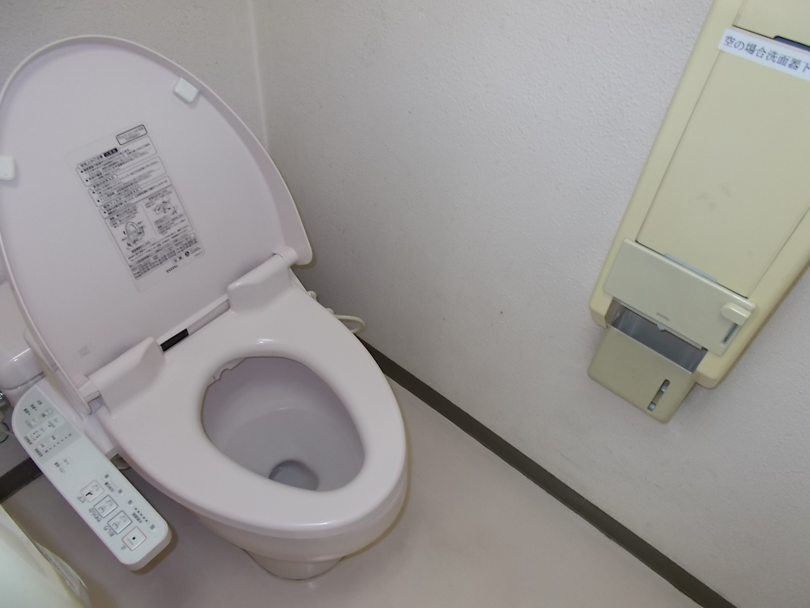 トイレはウォシュレットがついてます