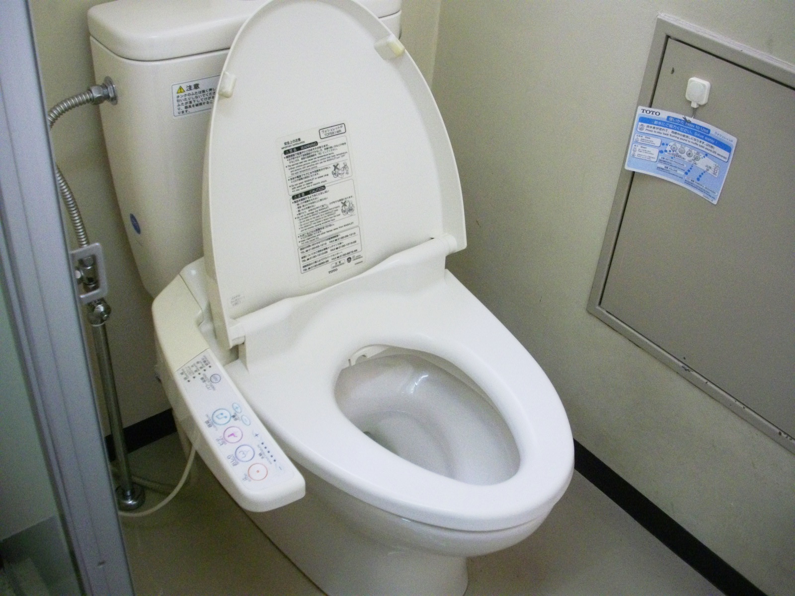 トイレ個室
