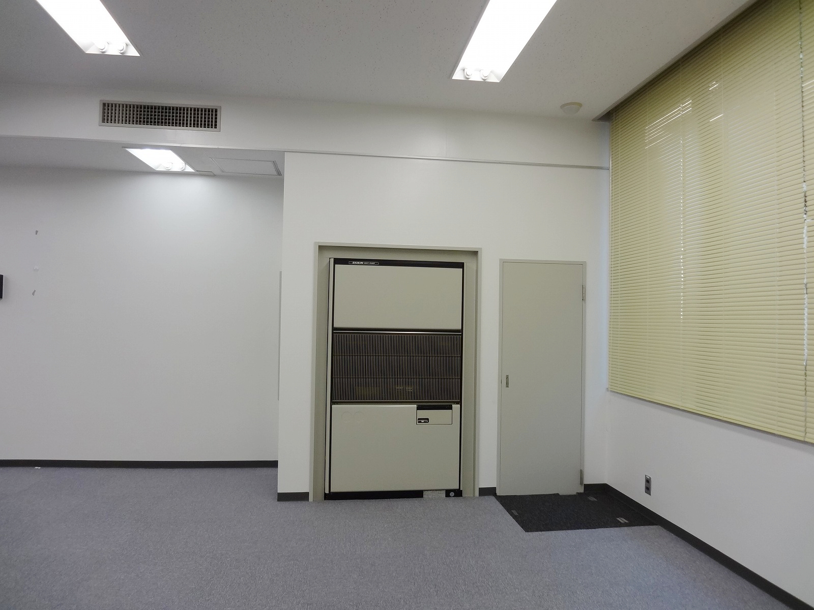 空調
