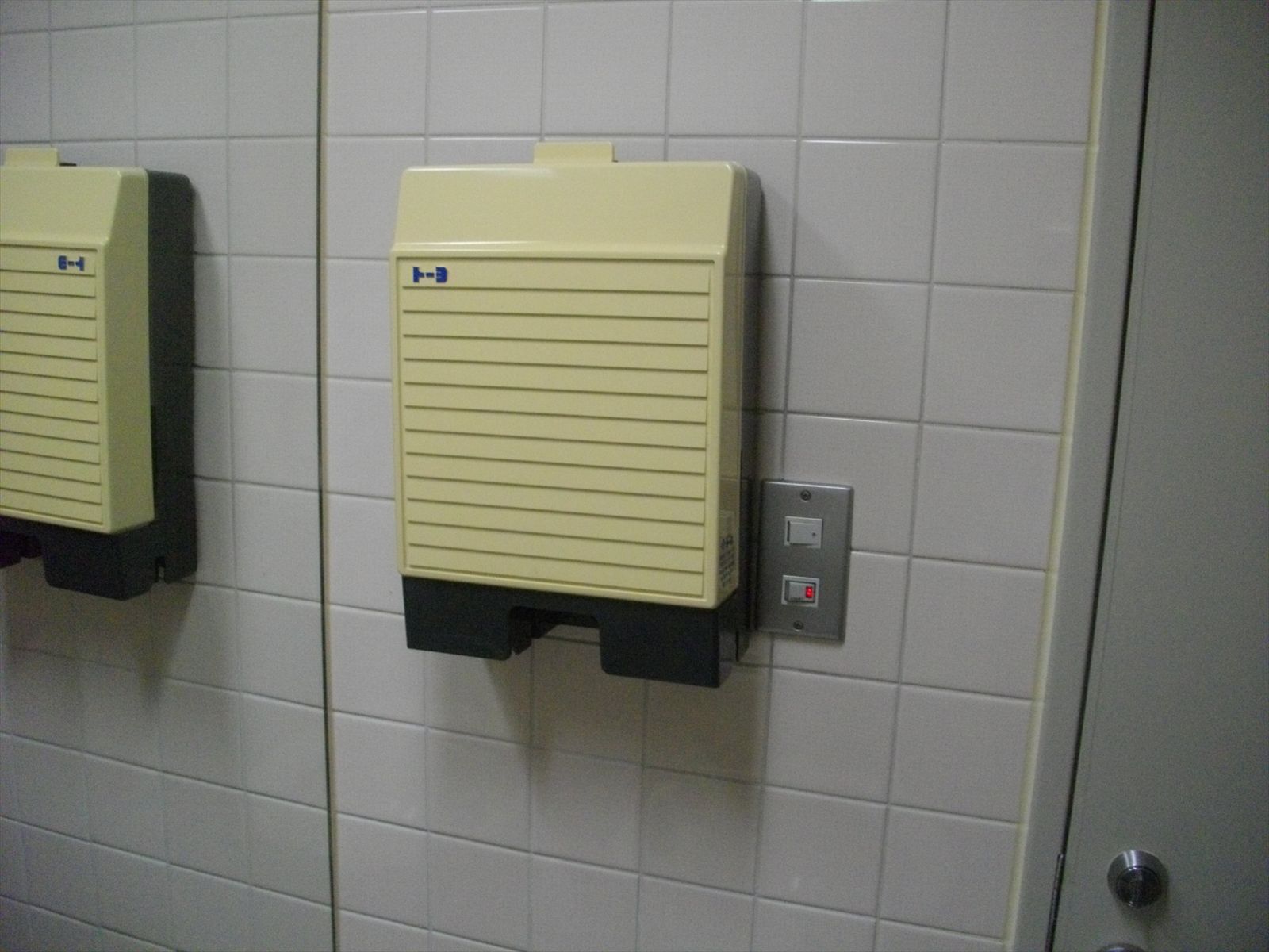 トイレ内設備
