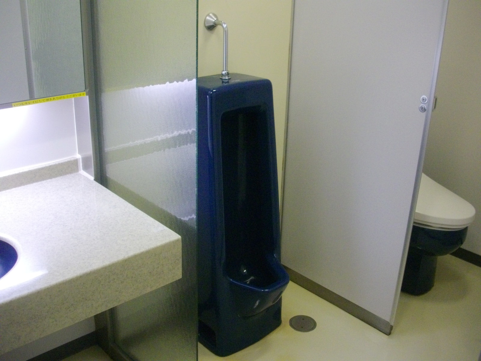 トイレの様子