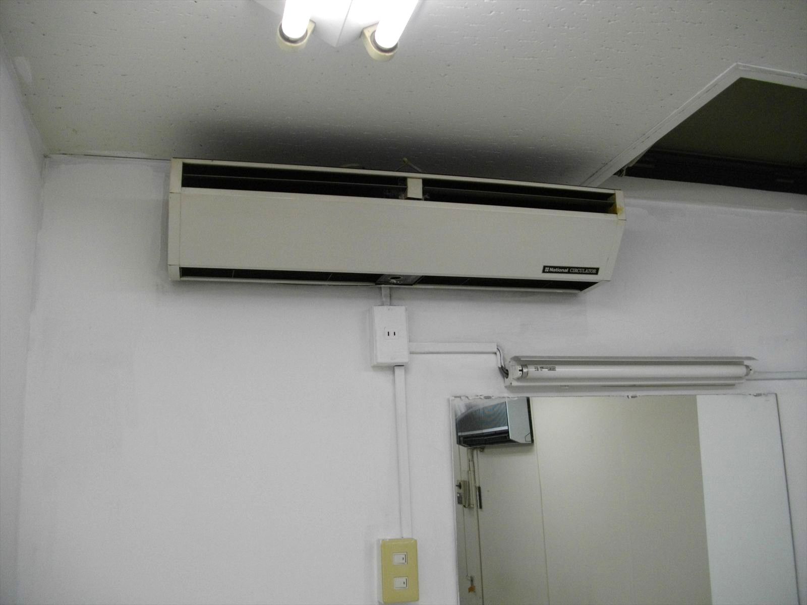 空調設備