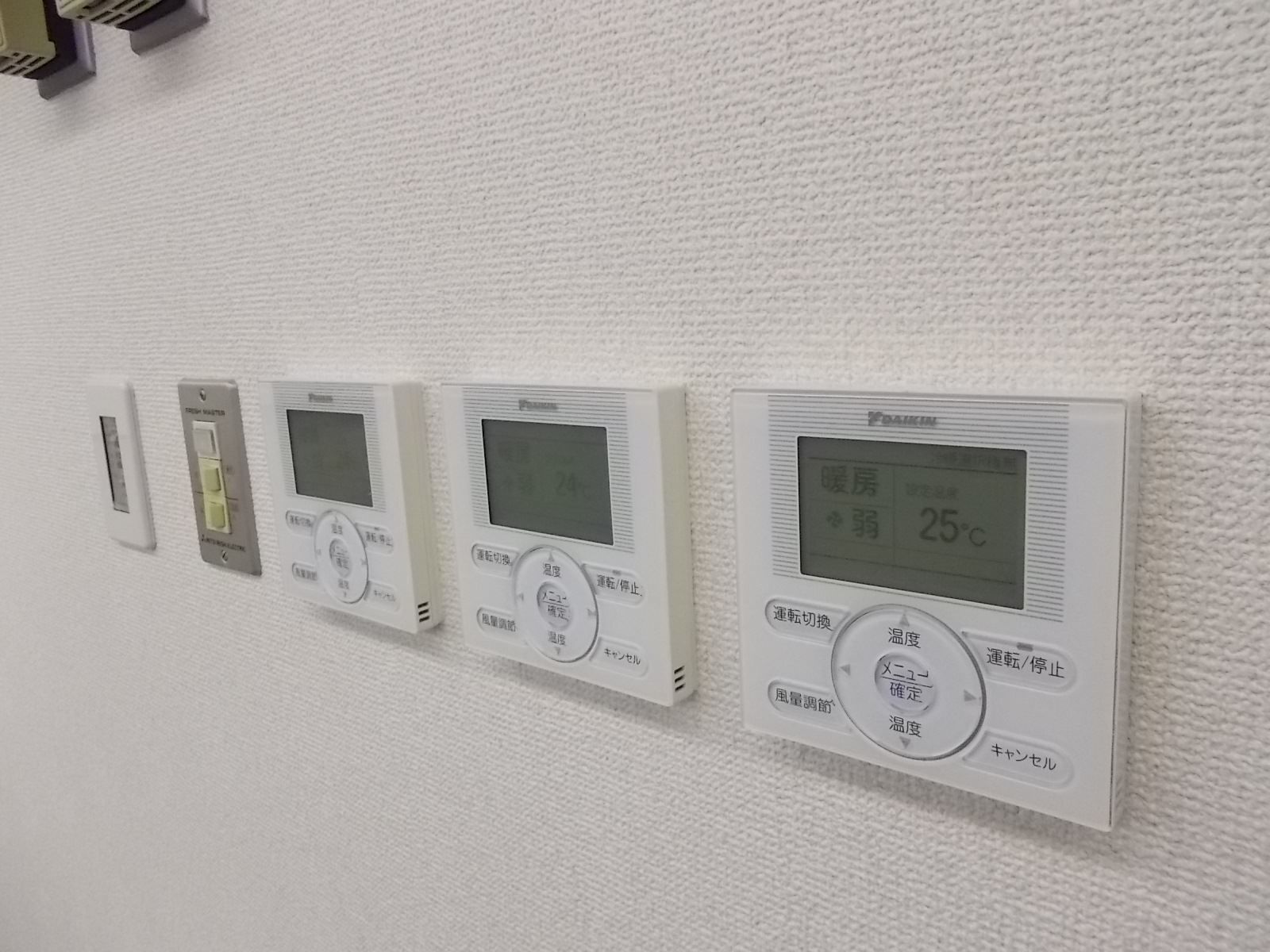 スイッチ類