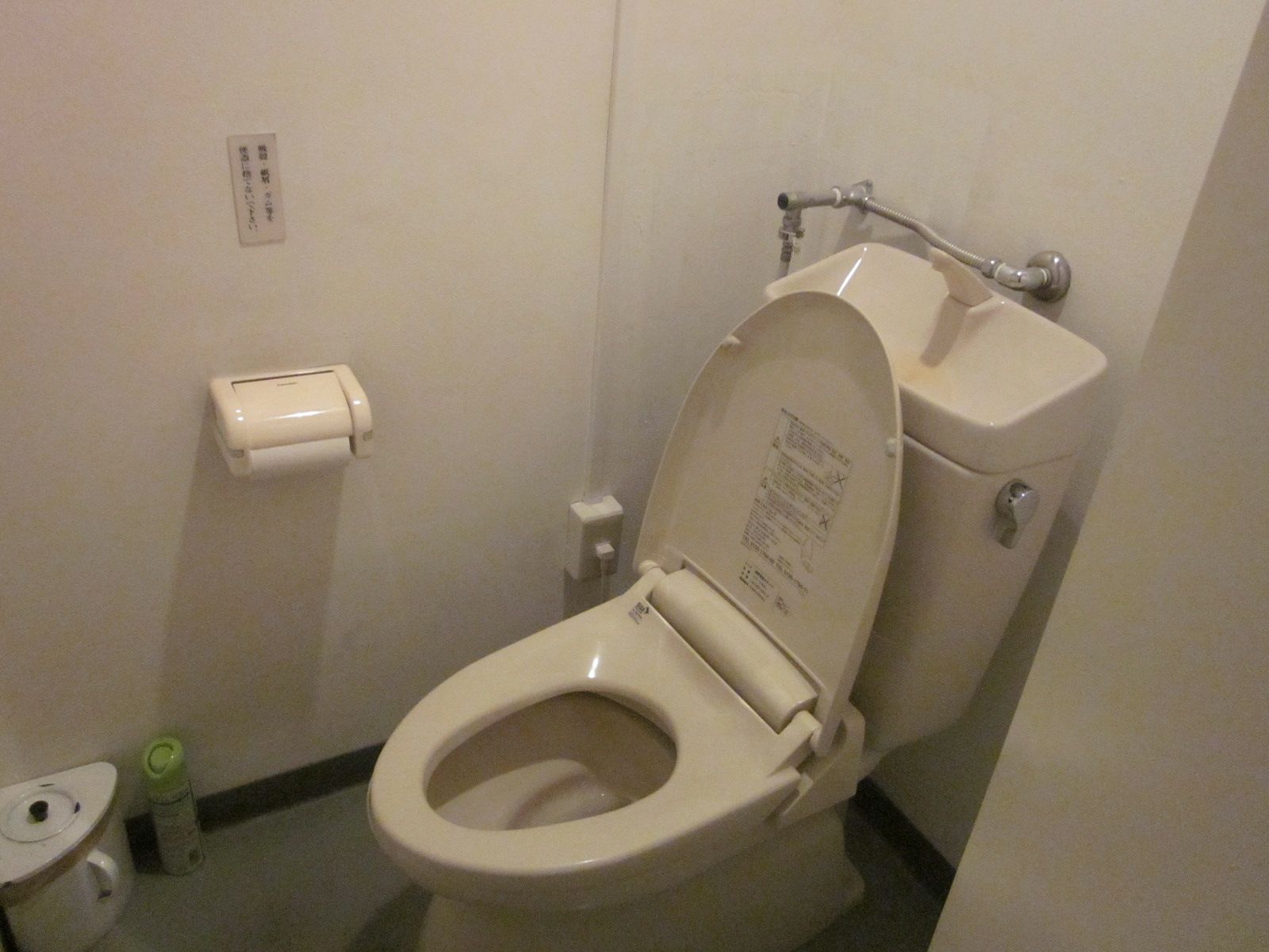 綺麗なトイレ