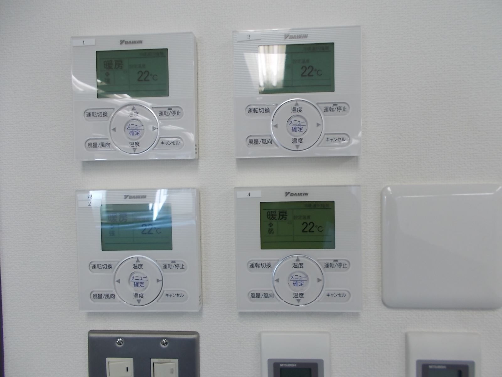 空調スイッチ