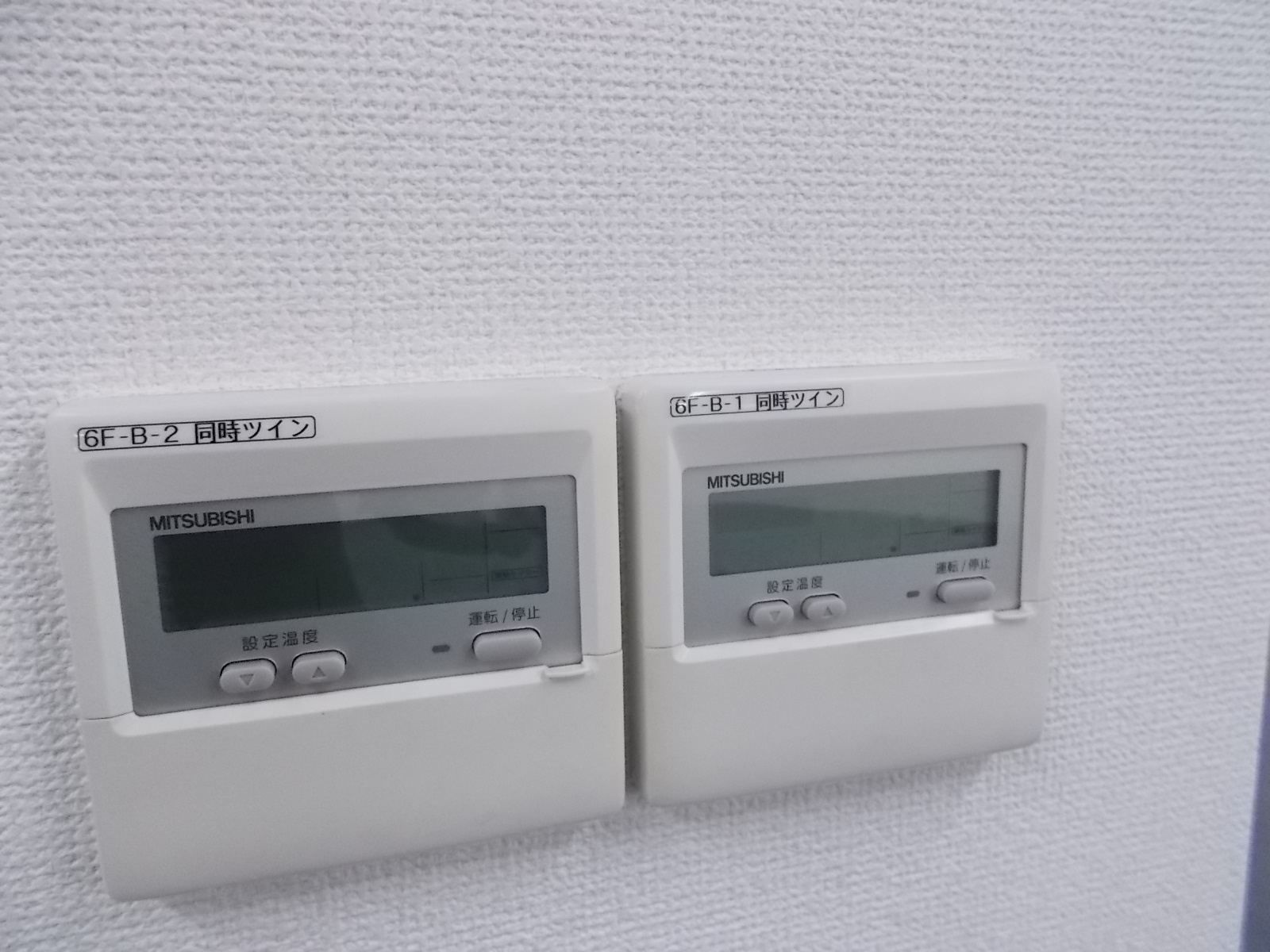 空調のスイッチ