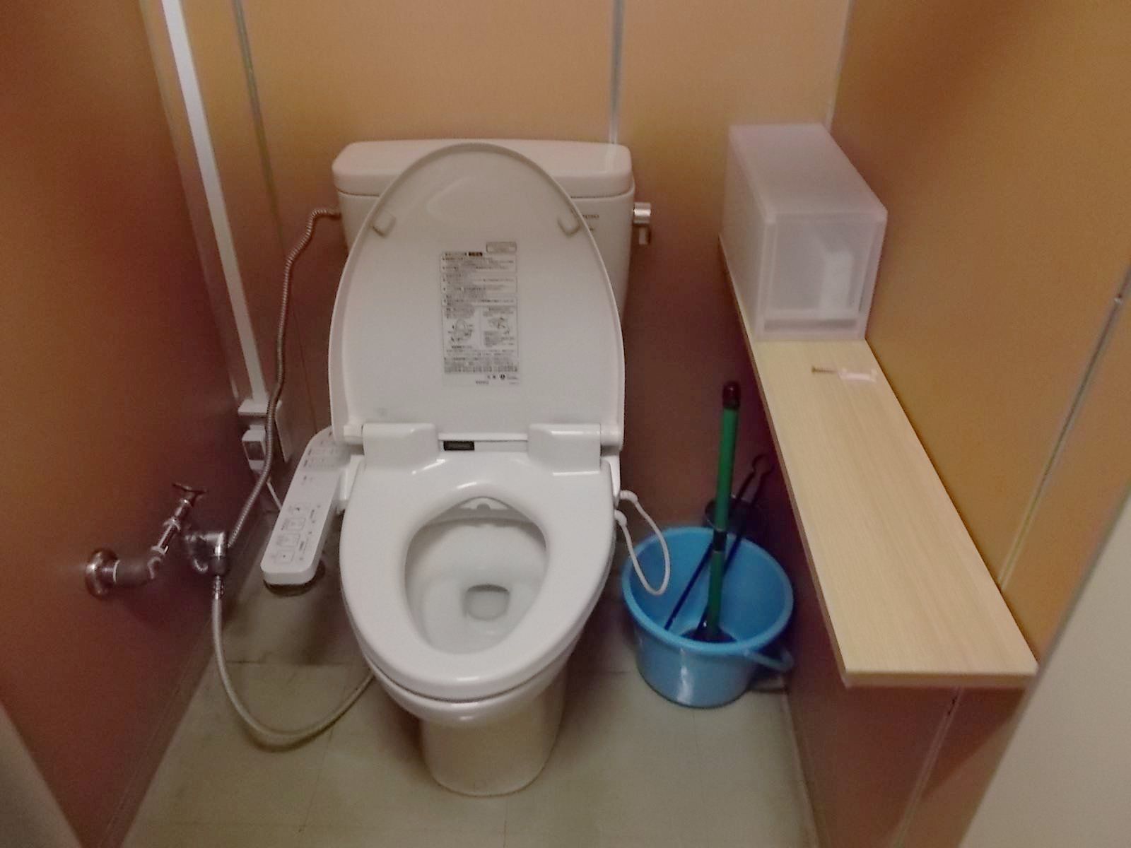 お手洗い