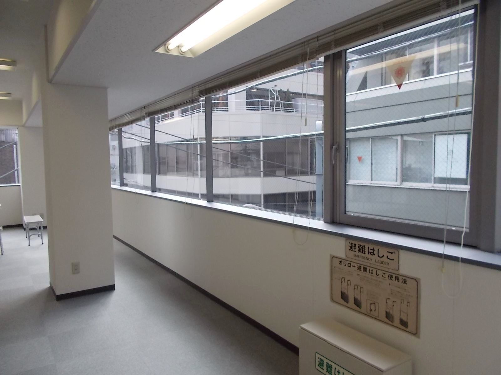 窓際の様子